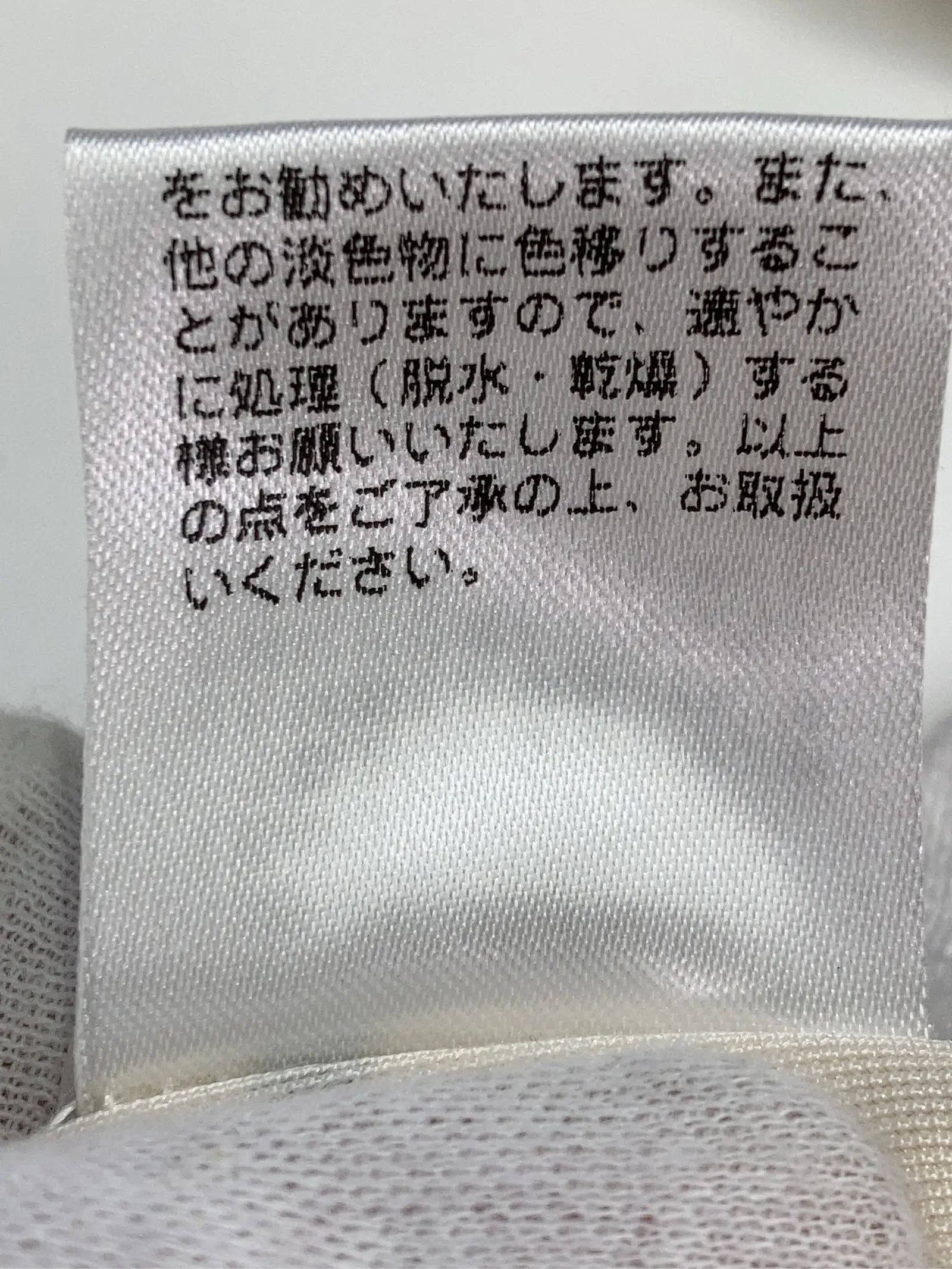 https://r2-worker.digdig.jp/product/104e95ed-4ef8-41da-9eea-00f51f37d56a/02365af1-fa6a-465c-b698-45a6504732a4
