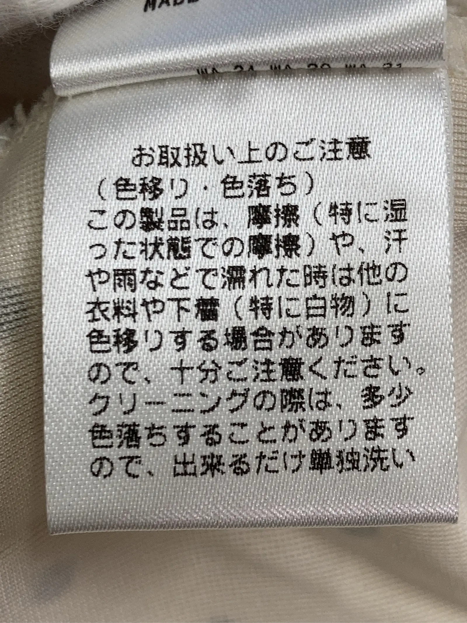 https://r2-worker.digdig.jp/product/104e95ed-4ef8-41da-9eea-00f51f37d56a/06443546-c7d0-456a-bd3f-42ecb2f15a50
