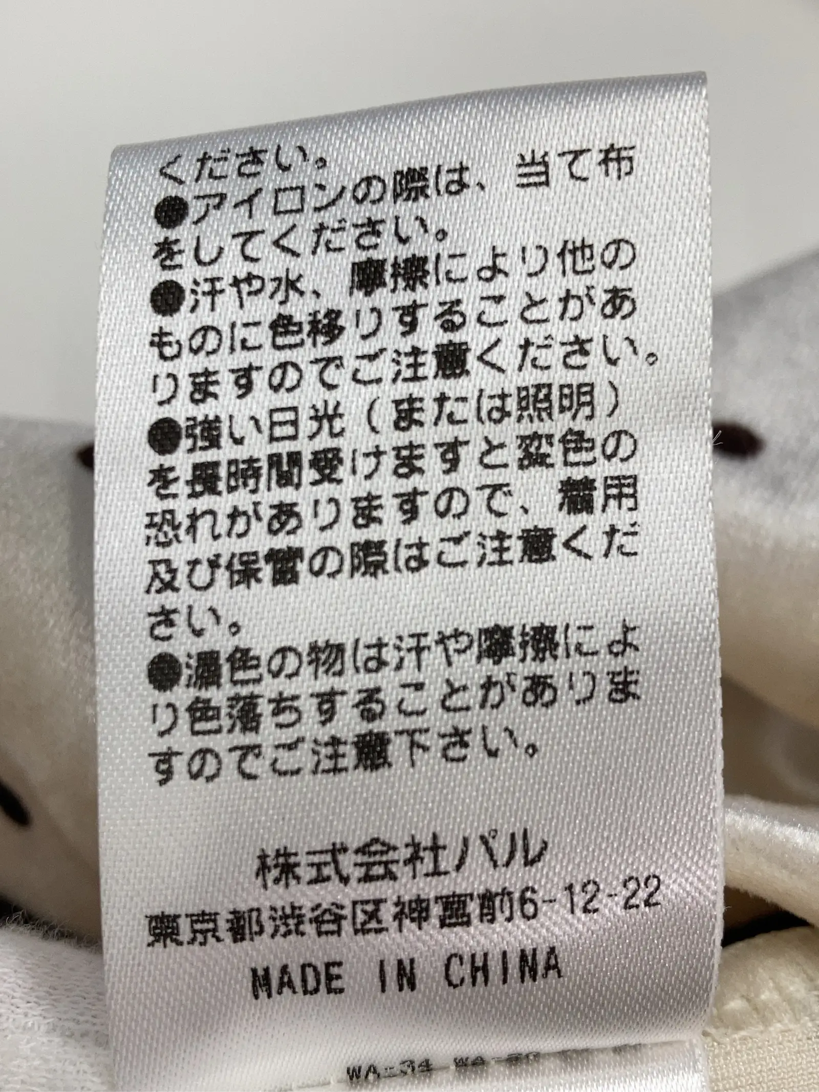 https://r2-worker.digdig.jp/product/104e95ed-4ef8-41da-9eea-00f51f37d56a/60de9b3f-ff87-4e77-834d-00ab74cd85fc