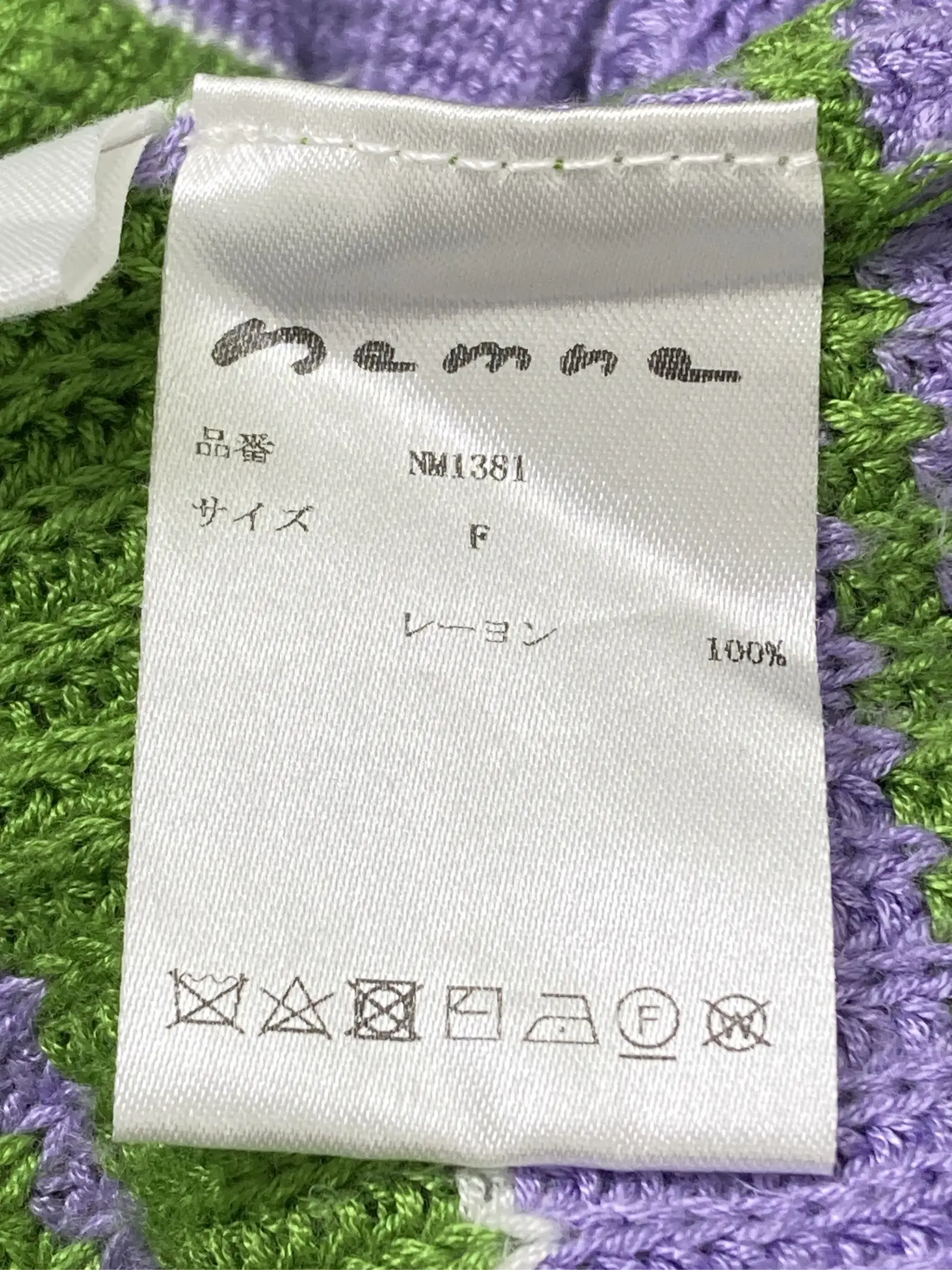 https://r2-worker.digdig.jp/product/104eda3d-0826-4429-85d4-d95543dde58e/736b79fe-3669-4bf6-ad10-d7af15628cbf