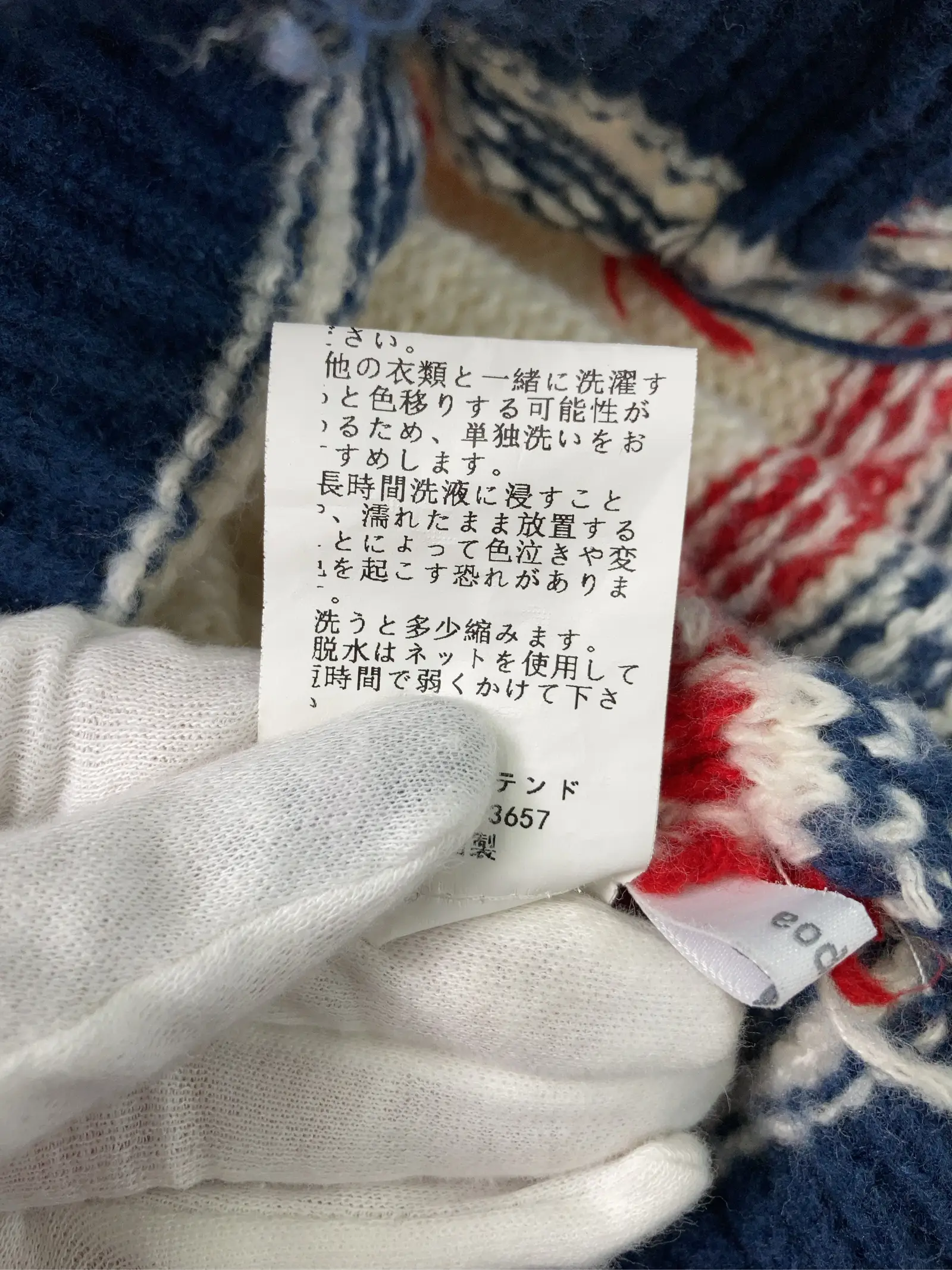 https://r2-worker.digdig.jp/product/104f9a95-1ae9-4854-a467-77cc2c617146/25356260-4338-44c0-b309-65bebcb748af
