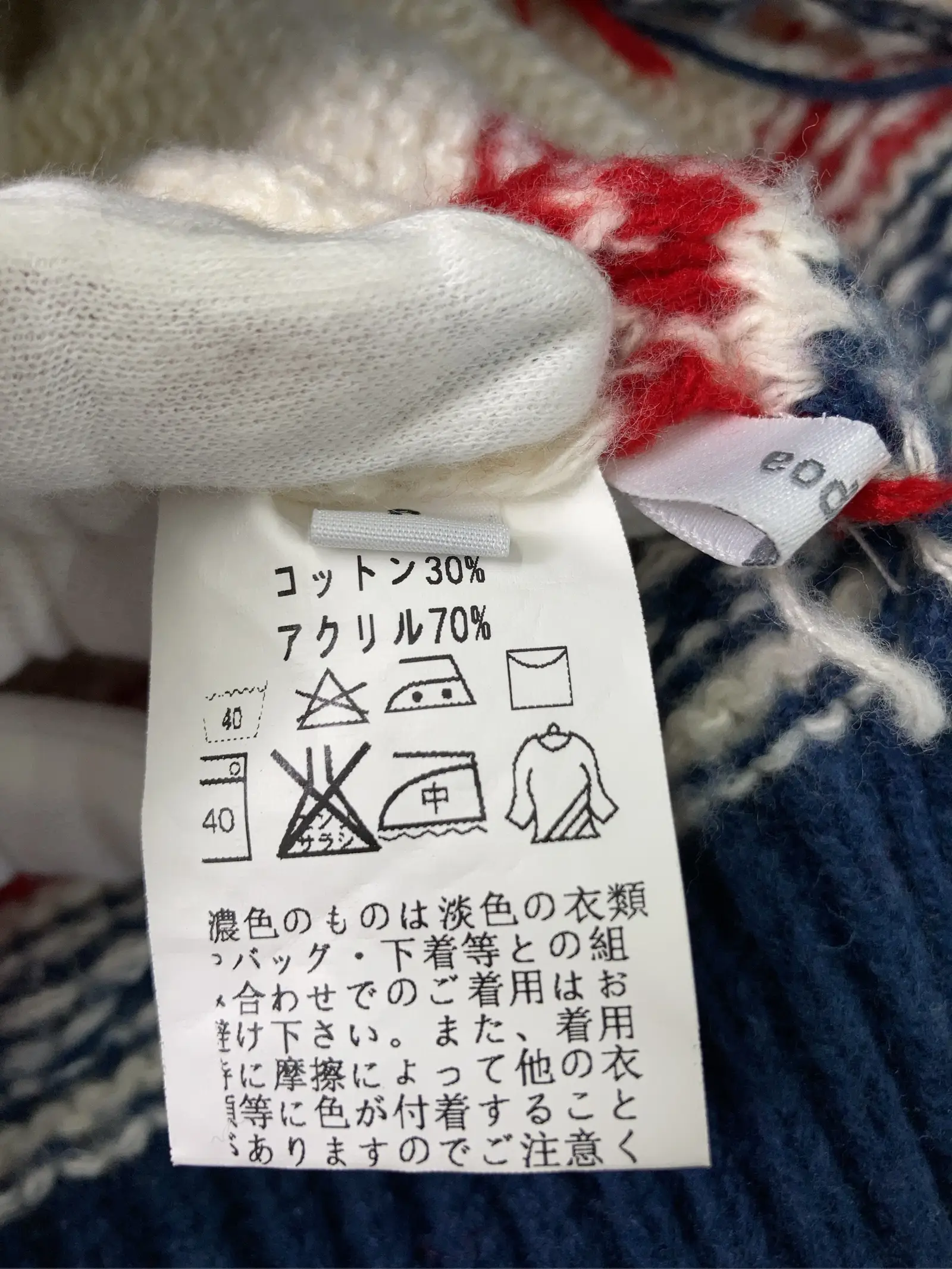 https://r2-worker.digdig.jp/product/104f9a95-1ae9-4854-a467-77cc2c617146/da5b00ea-027b-481e-8022-d97f59e8eff4
