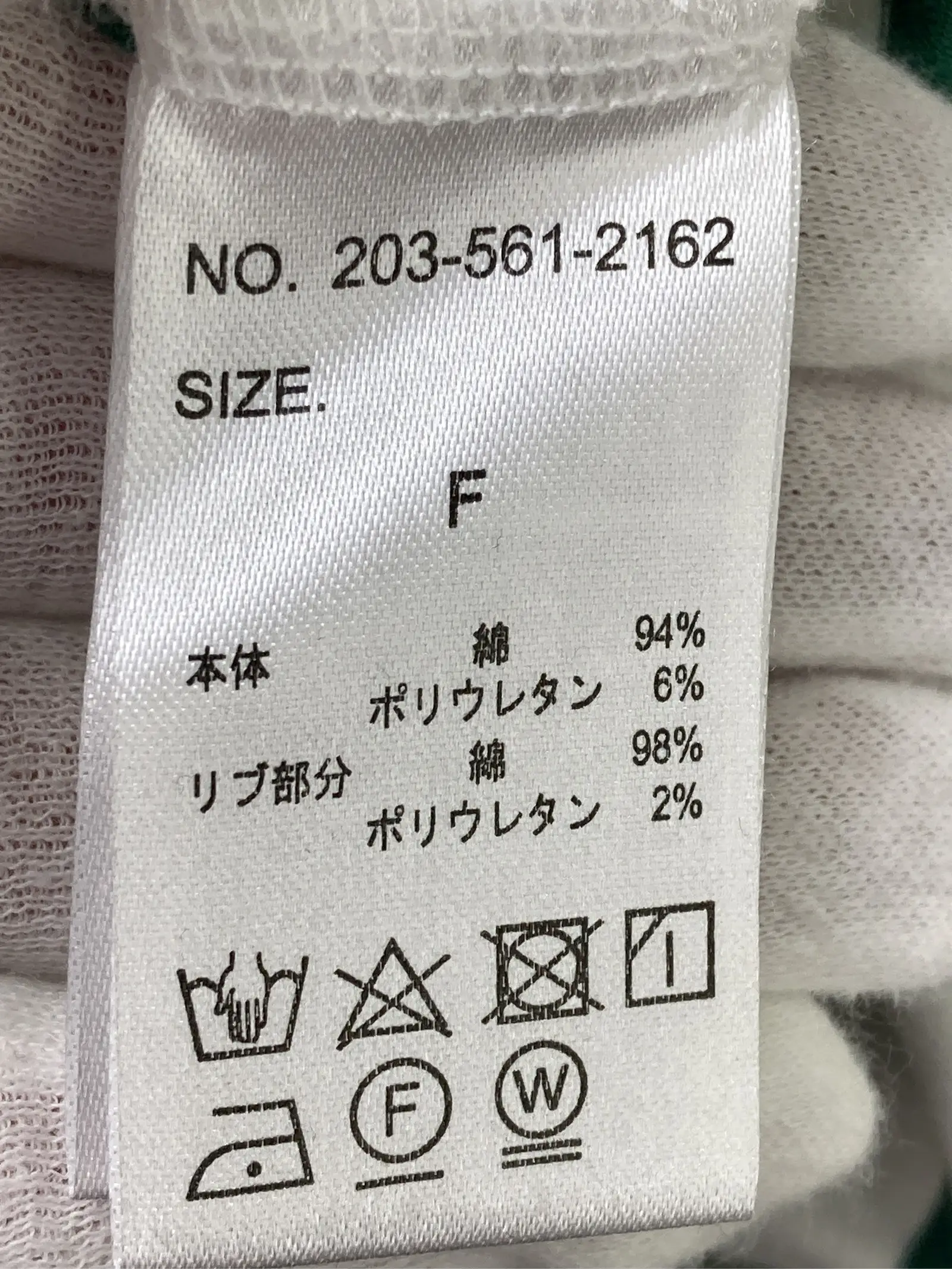 https://r2-worker.digdig.jp/product/104fa69d-40ff-45fc-b2fb-47f0c55bfeb3/4da4c23e-d0ec-4e79-8f5a-cebe168b0774