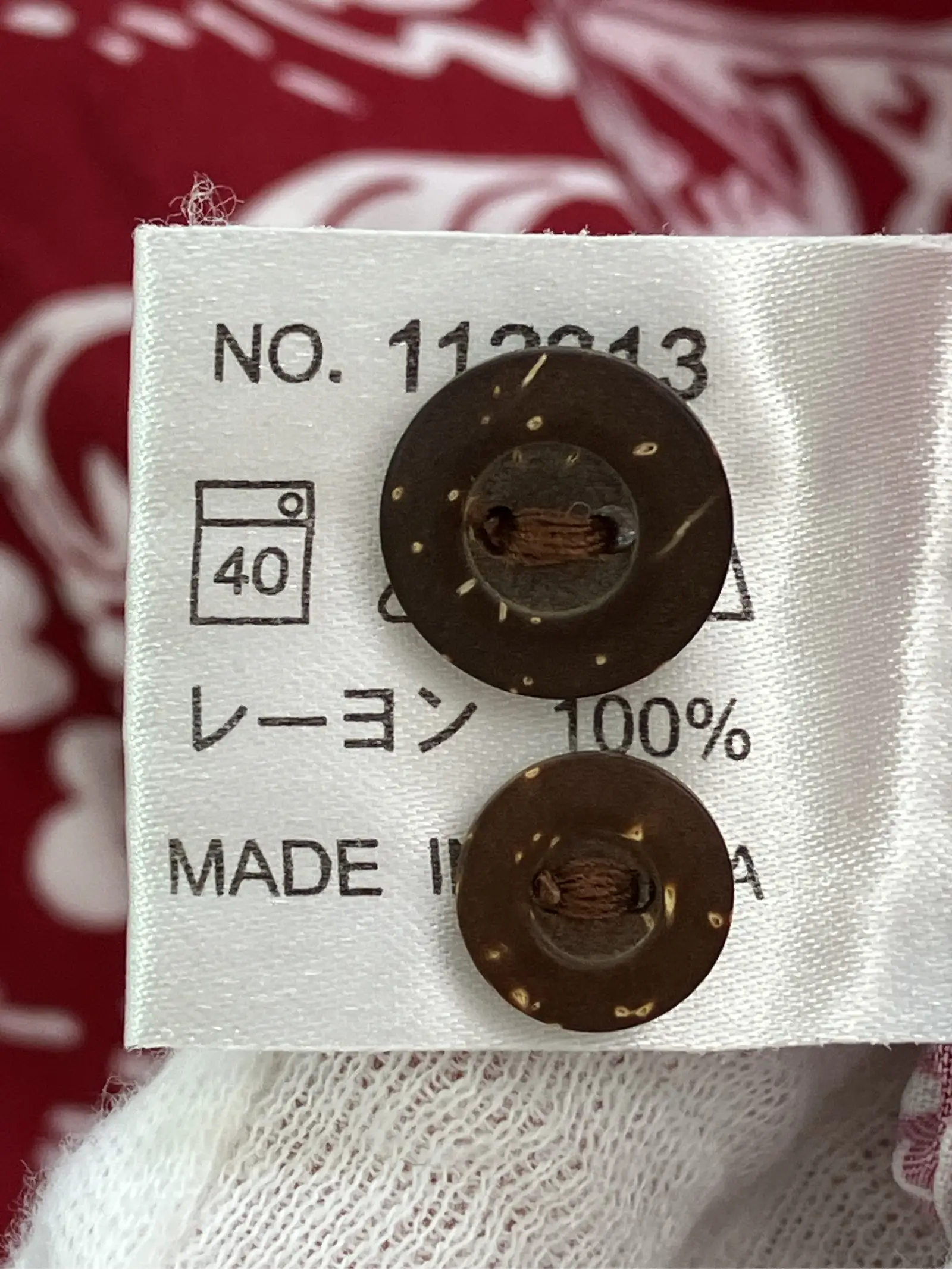 https://r2-worker.digdig.jp/product/1050afec-f737-47d8-bf08-66bc67adeedc/5cac9aa1-778b-4fbb-928f-291f7e14b135
