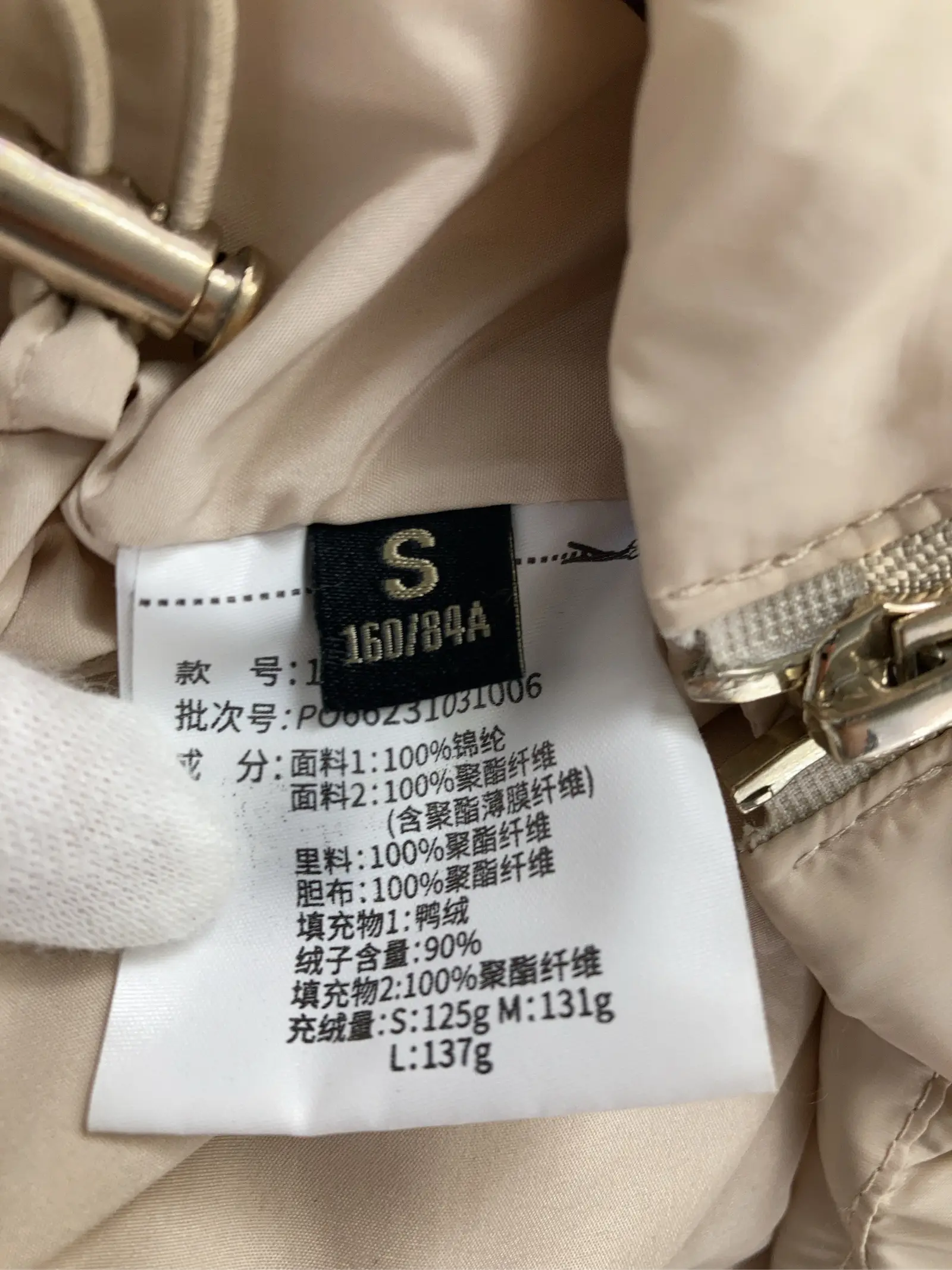 https://r2-worker.digdig.jp/product/105207b2-c067-44dc-8f1c-01a339763ddb/9852262a-2fcf-4414-9633-c816c0747b0e