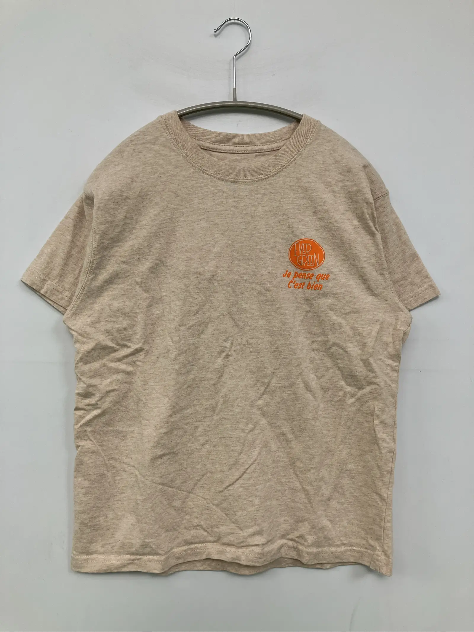 https://r2-worker.digdig.jp/product/1052c708-8ef5-4a23-839b-3e73369df6d2/ca07174c-72c4-4d87-a9af-f07bf4fa8dc3