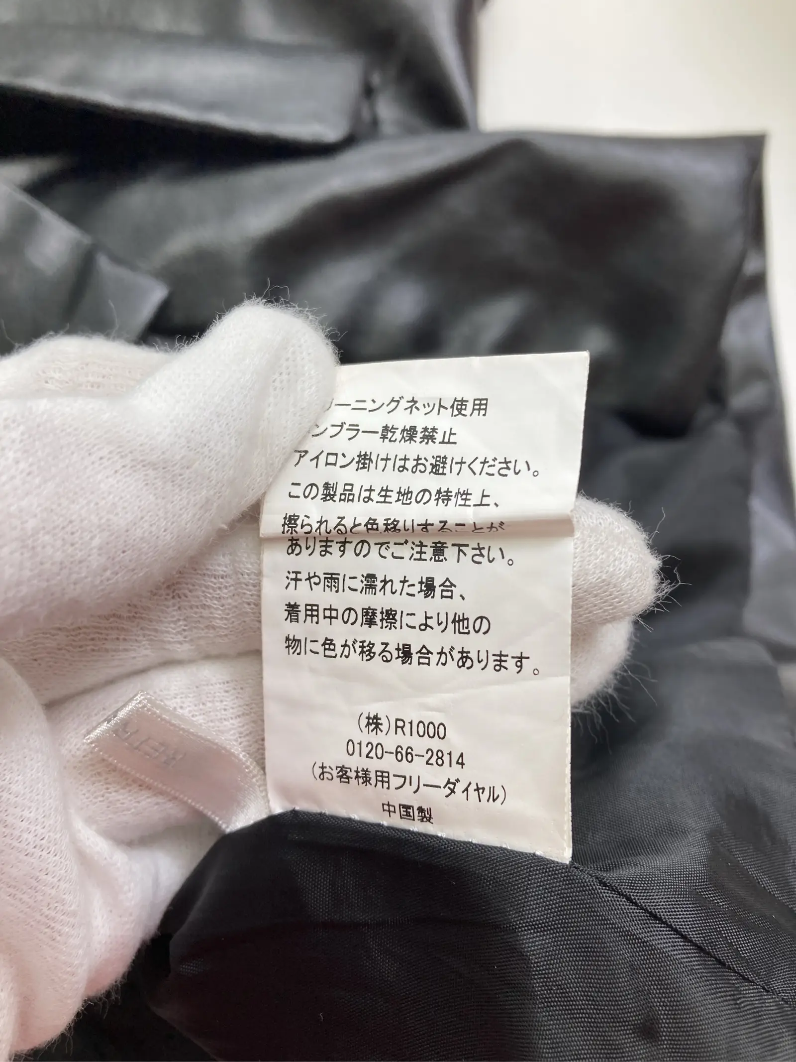 https://r2-worker.digdig.jp/product/105401e2-d985-4954-a952-19a5ec47df00/28ed0e45-b950-49f4-ad46-d0a8306763c6