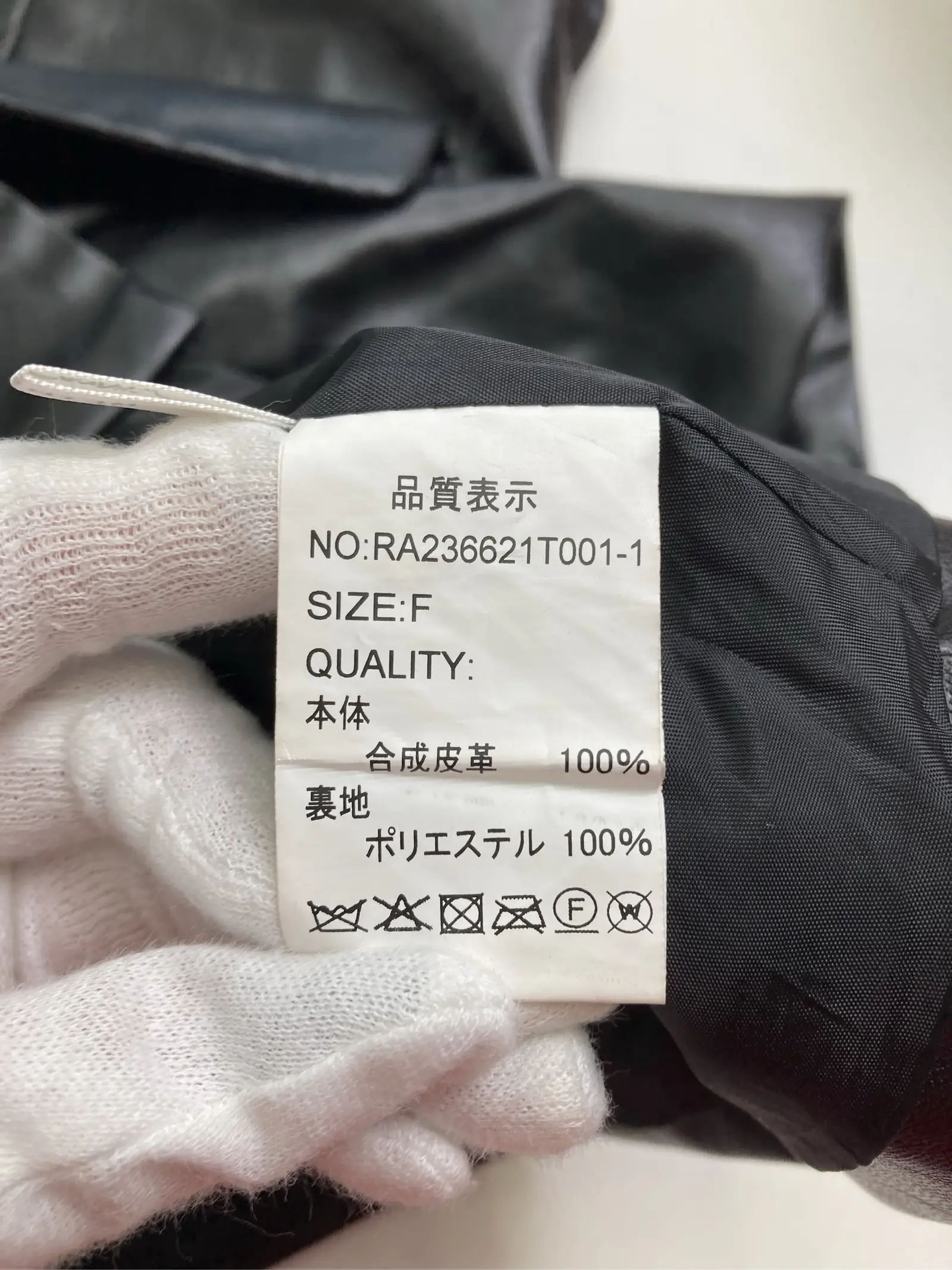 https://r2-worker.digdig.jp/product/105401e2-d985-4954-a952-19a5ec47df00/ff4366e9-6bee-4234-a4f7-71964a2a1877