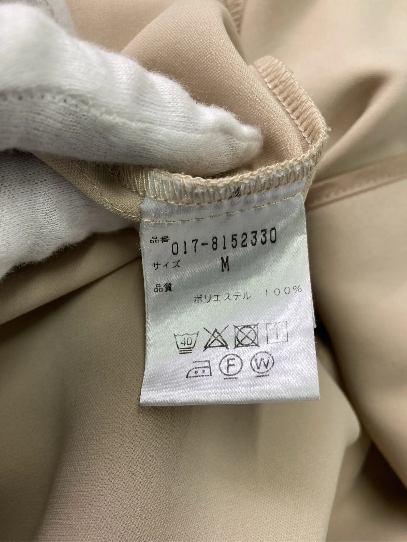 https://r2-worker.digdig.jp/product/10540ab5-ae6d-4ade-ba2d-00e64c6c35ed/3673ced3-38e3-40da-9fa1-6bcdfc90f7ee