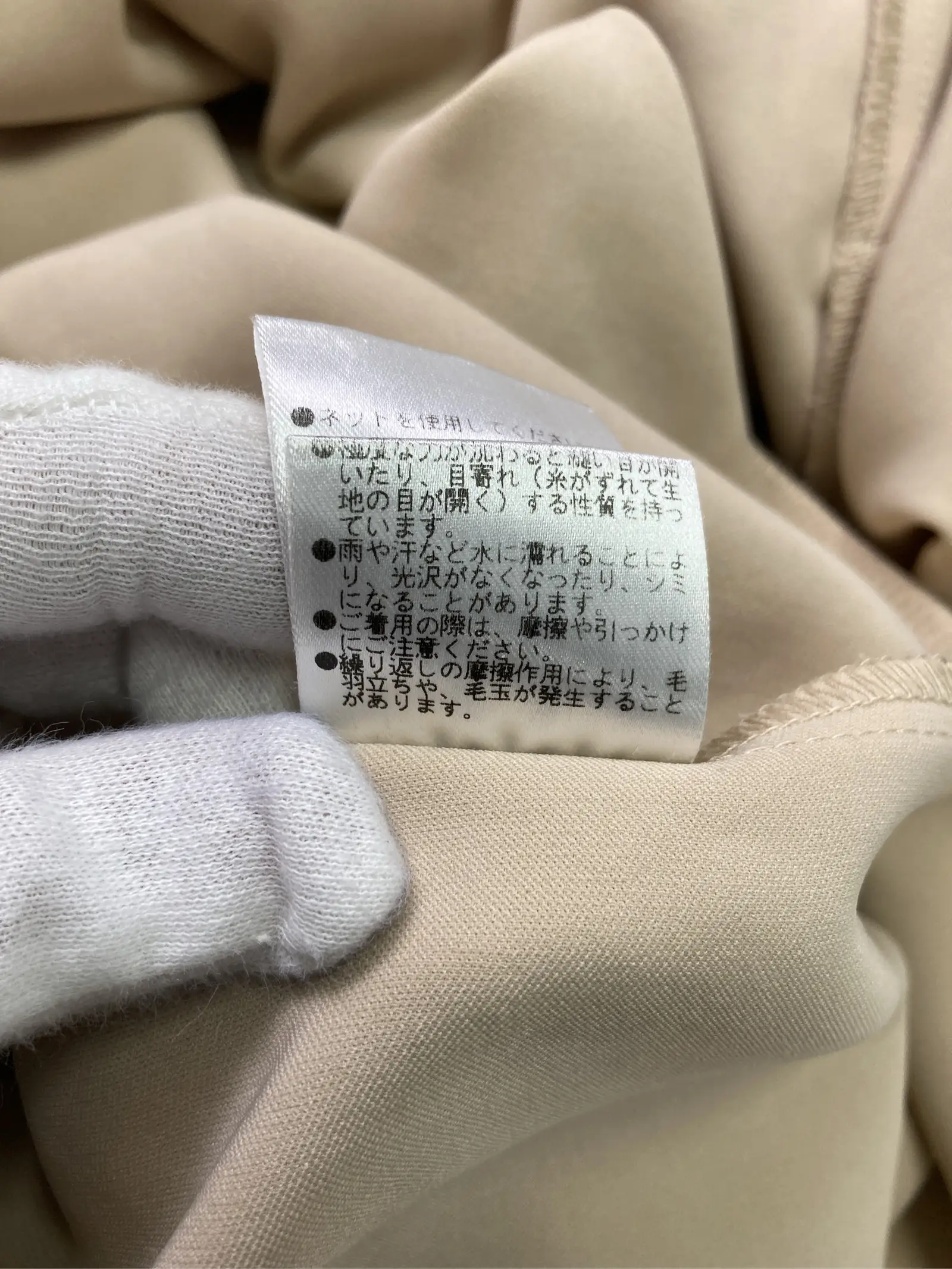 https://r2-worker.digdig.jp/product/10540ab5-ae6d-4ade-ba2d-00e64c6c35ed/4f3b722c-86f9-4cff-990e-f6fc1afeef9d