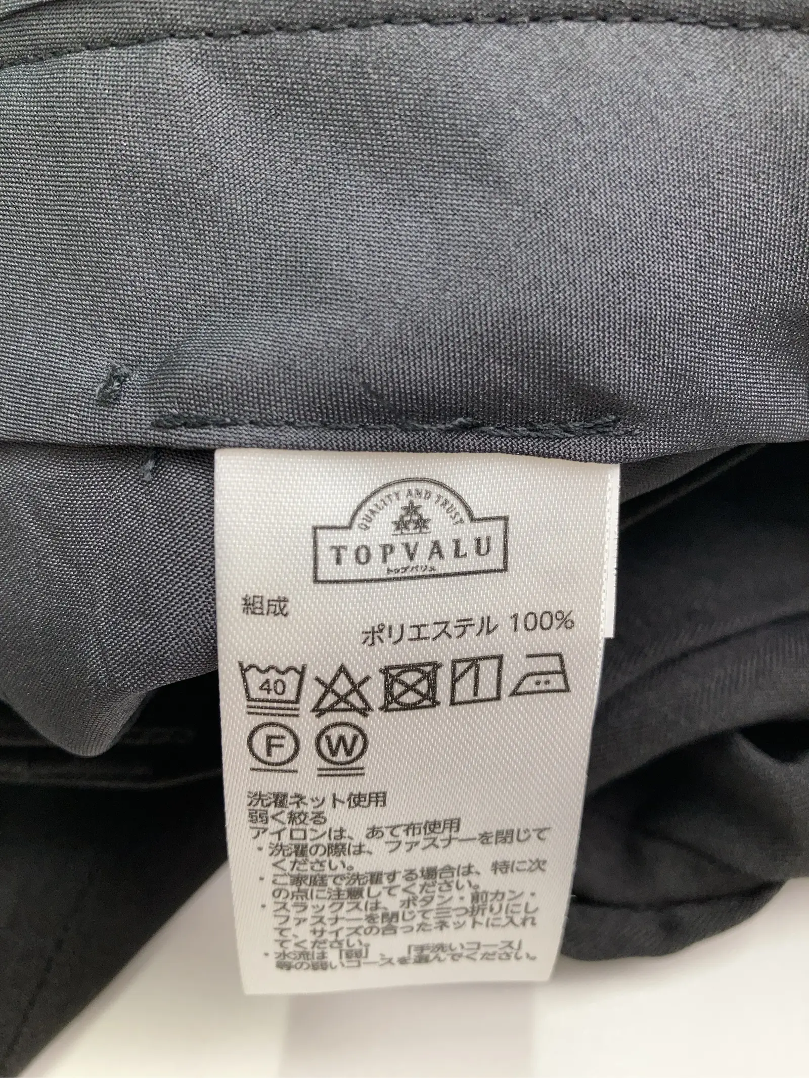 https://r2-worker.digdig.jp/product/1054224e-bffe-4869-97ce-862715cbaa2c/1b0df10a-feba-4315-a38b-23b62cf9c6b2