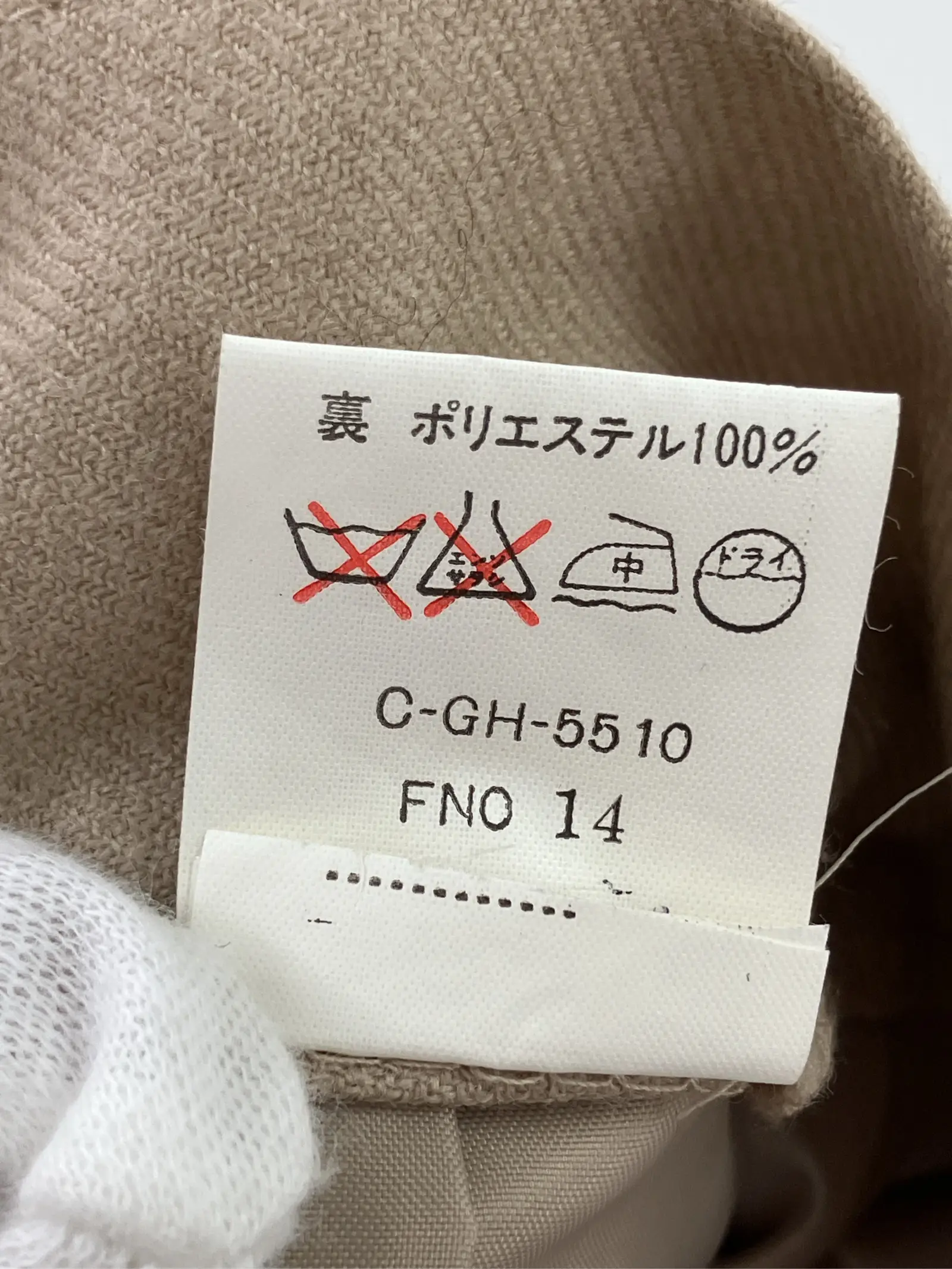 https://r2-worker.digdig.jp/product/10546190-5cdf-4932-9110-7b0079ed77af/609029a4-27a5-4599-b244-937ed8d5c765