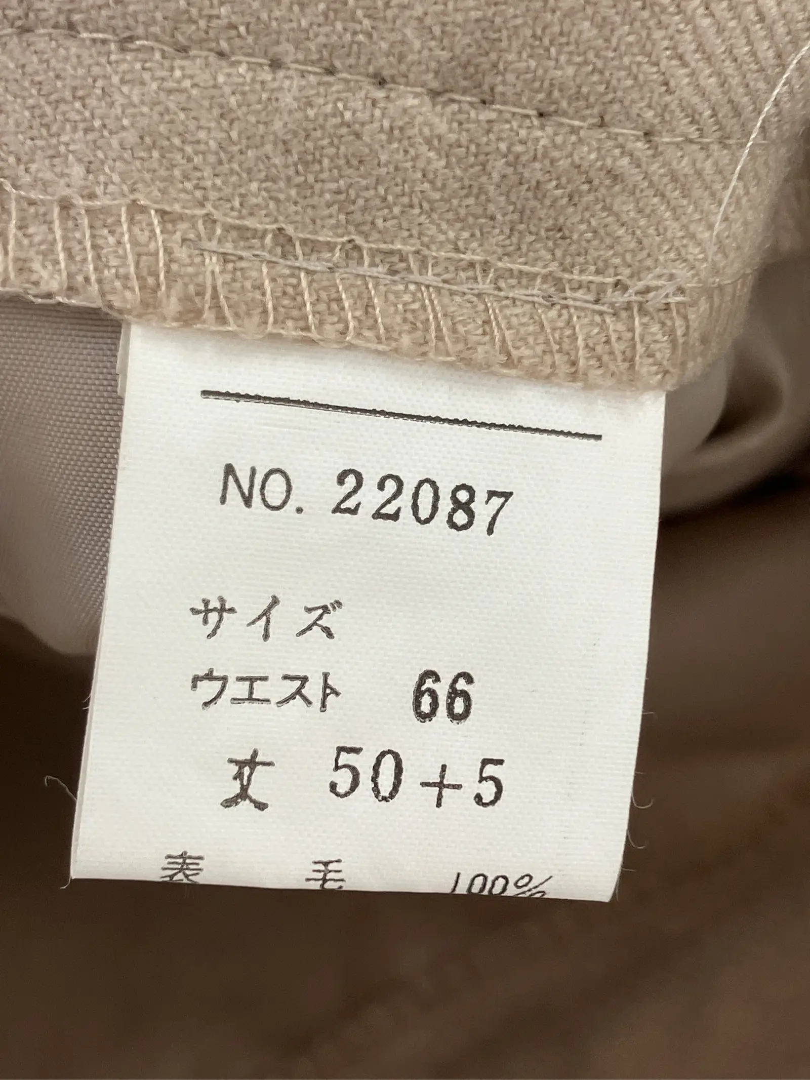 https://r2-worker.digdig.jp/product/10546190-5cdf-4932-9110-7b0079ed77af/f7910dc9-ed5d-4e67-9b5f-9ab98ba3c73f
