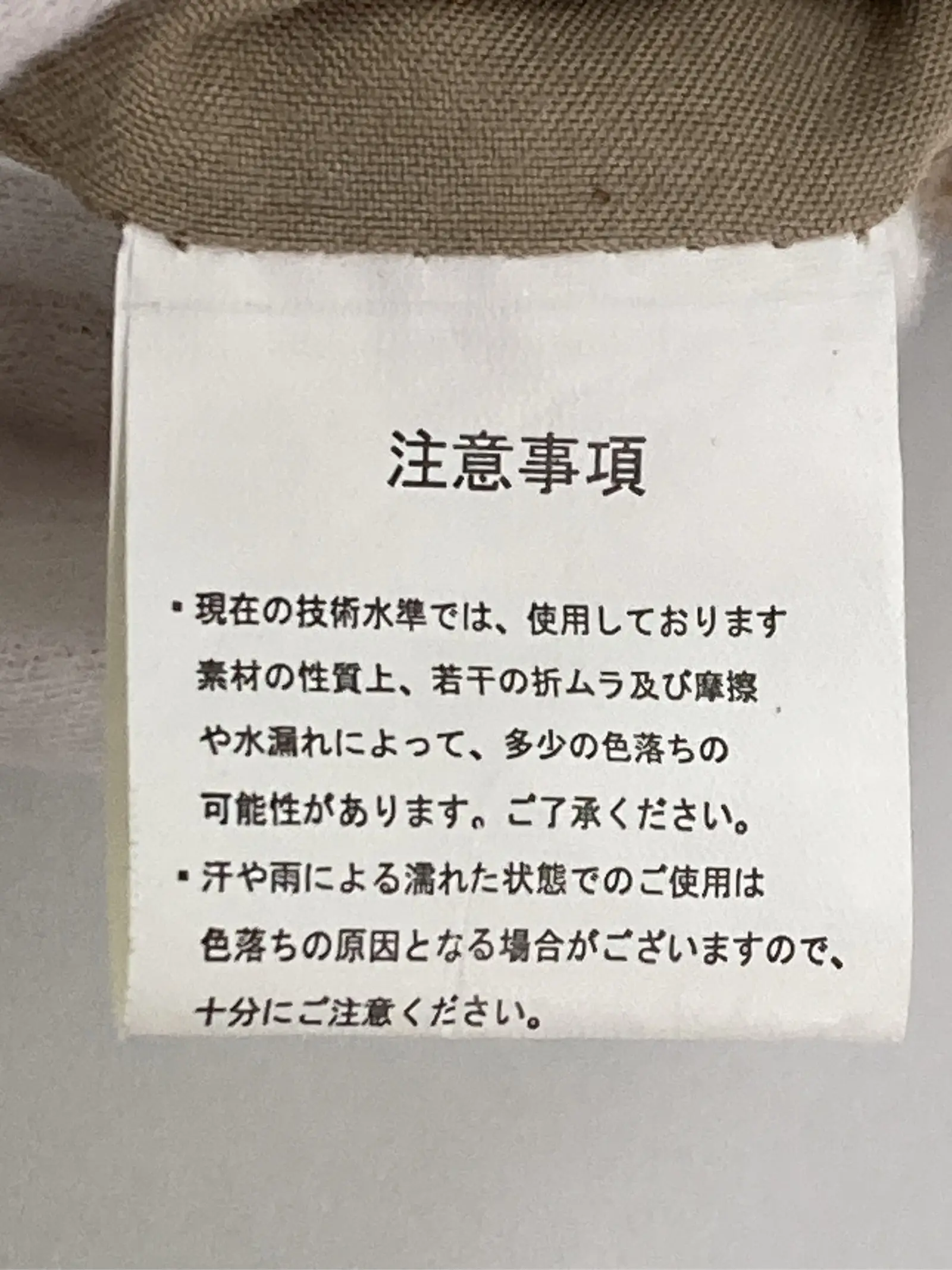 https://r2-worker.digdig.jp/product/105811b3-fc63-471d-bc3a-09c2a482a891/a8895d7d-eccd-47a5-83ce-a7aef4f0b556