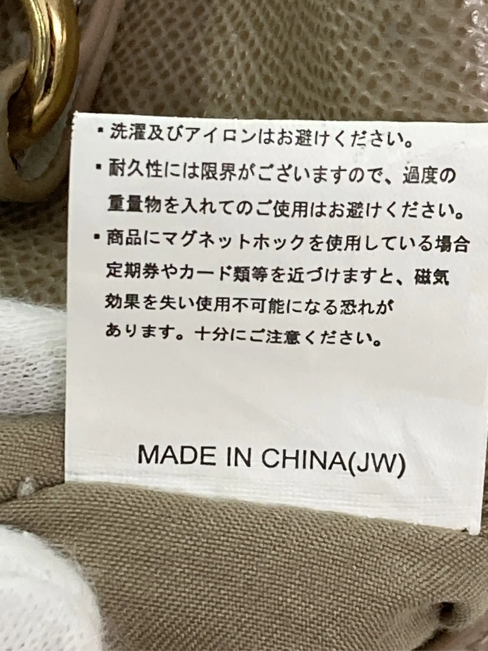 https://r2-worker.digdig.jp/product/105811b3-fc63-471d-bc3a-09c2a482a891/bf069b76-25cc-4948-89ab-dc993cbf87af