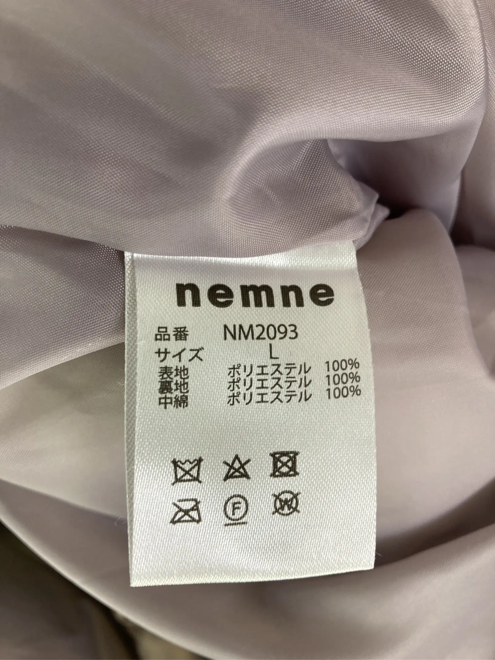 https://r2-worker.digdig.jp/product/1058c2fe-d248-40d9-a42f-d7adc158c606/9d4a2722-db95-4530-ad95-9430b22d49d4