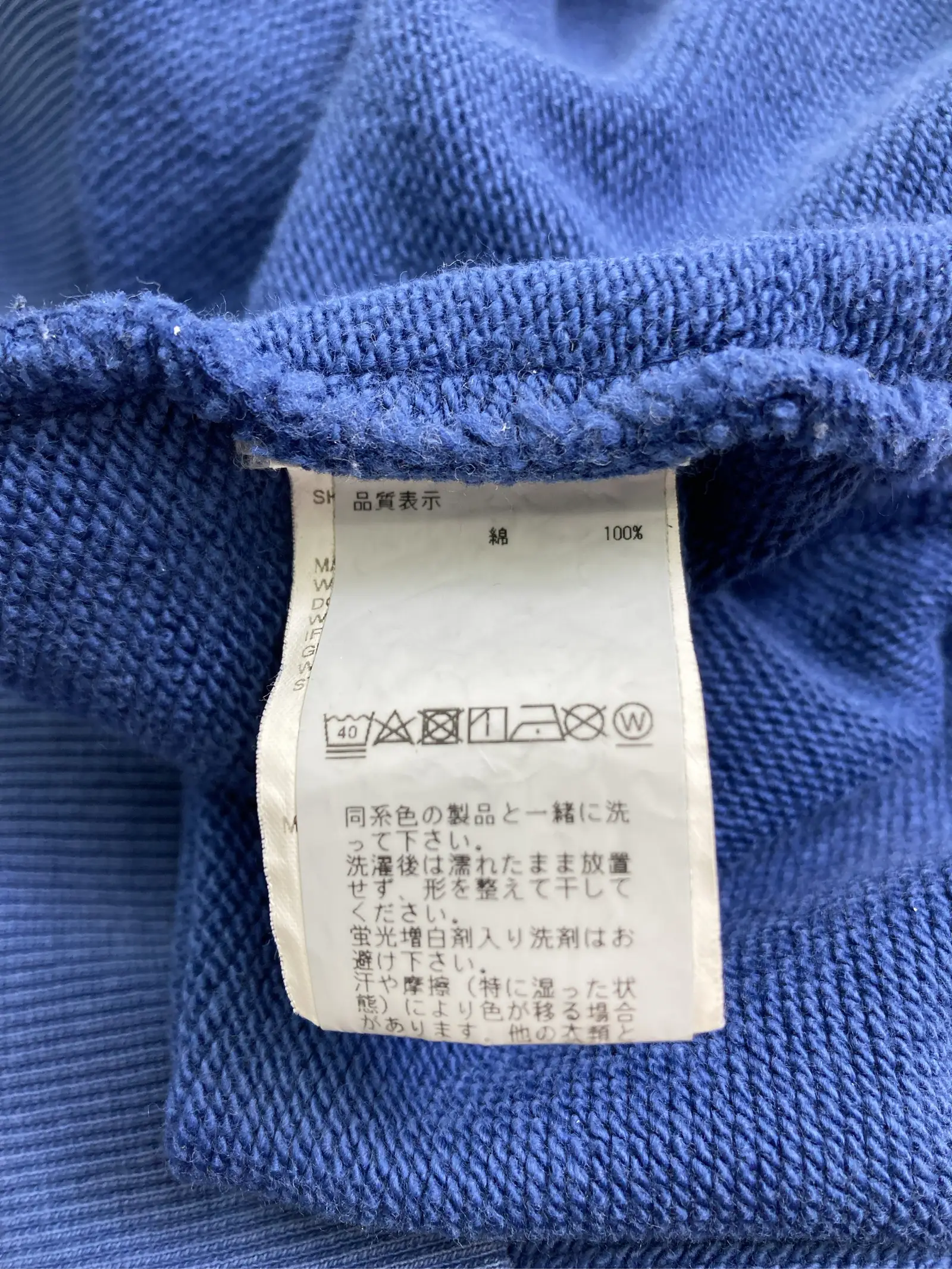 https://r2-worker.digdig.jp/product/1058fc8c-cc6b-417d-bb2a-67d4ce039b03/1d448350-9390-411c-8682-6865c79f1f9b