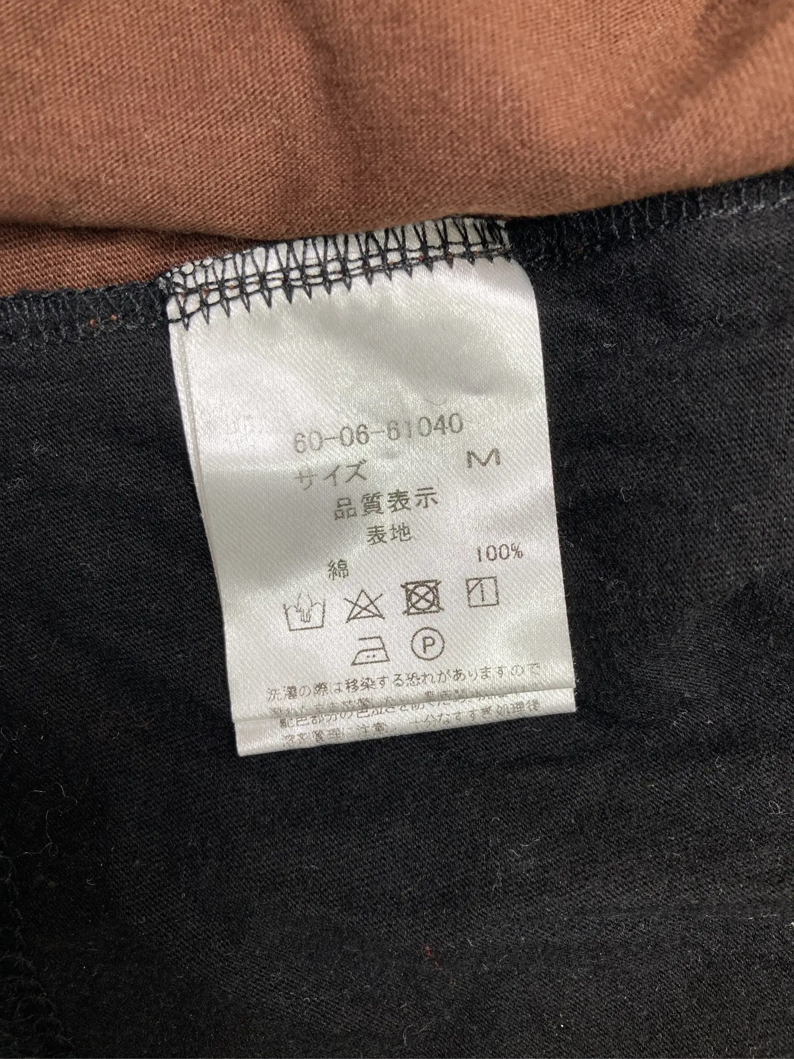 https://r2-worker.digdig.jp/product/10593901-f5fd-430e-be51-eb3f888e5ac2/3039c953-73b4-4f0a-a03c-29c2a5d08ce8