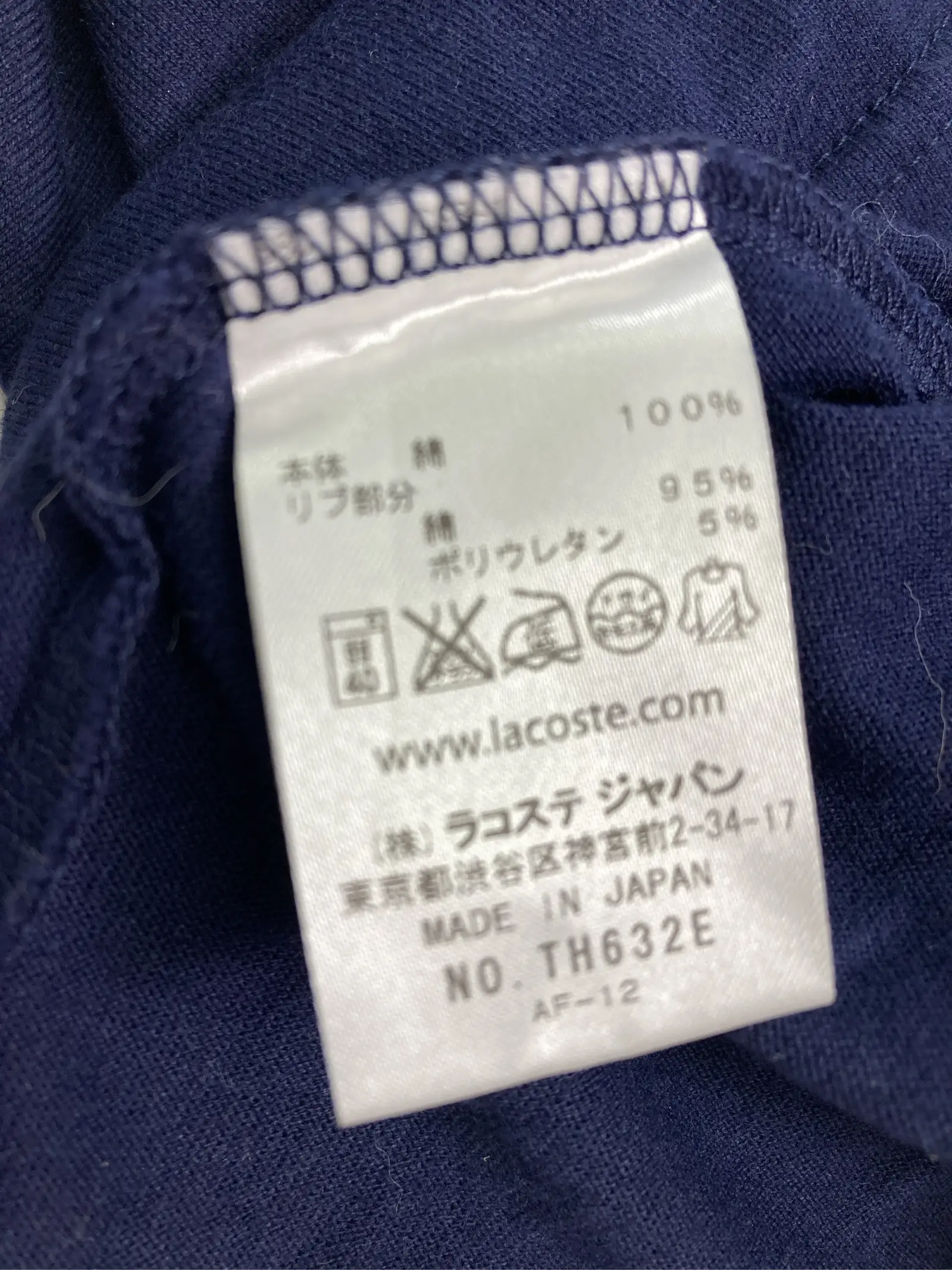 https://r2-worker.digdig.jp/product/10596fd9-f3b0-4080-9f44-d887b7f6e58a/1035374b-e3b1-4347-aa10-cd2188506021