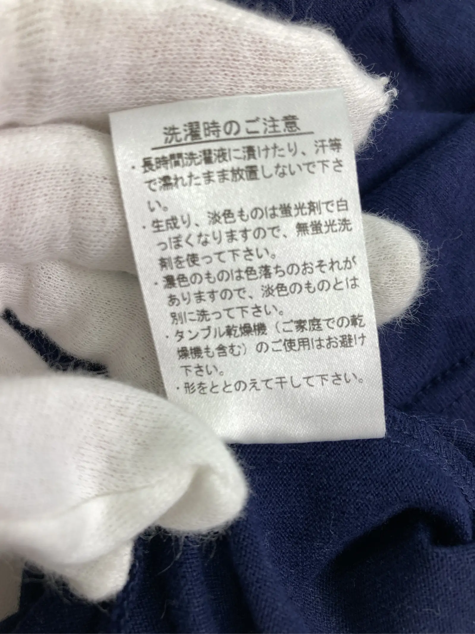 https://r2-worker.digdig.jp/product/10596fd9-f3b0-4080-9f44-d887b7f6e58a/46ebc8b9-2437-4926-bf4f-f9ad79dd4bea