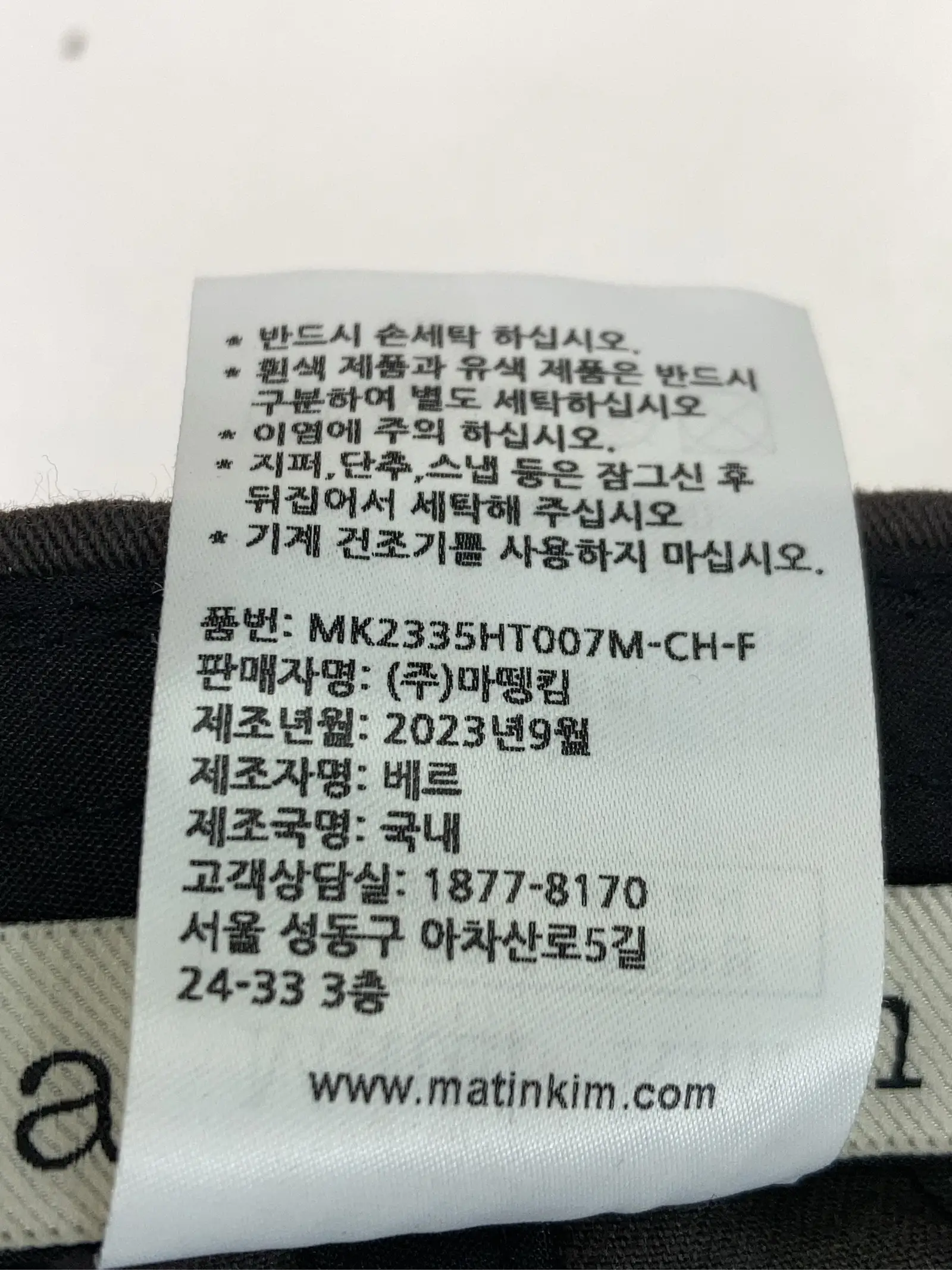 https://r2-worker.digdig.jp/product/1059d70d-90e1-41a1-9ce9-804a56518ffc/54819b39-923a-4cc3-9b28-f0d1e2ec22fe