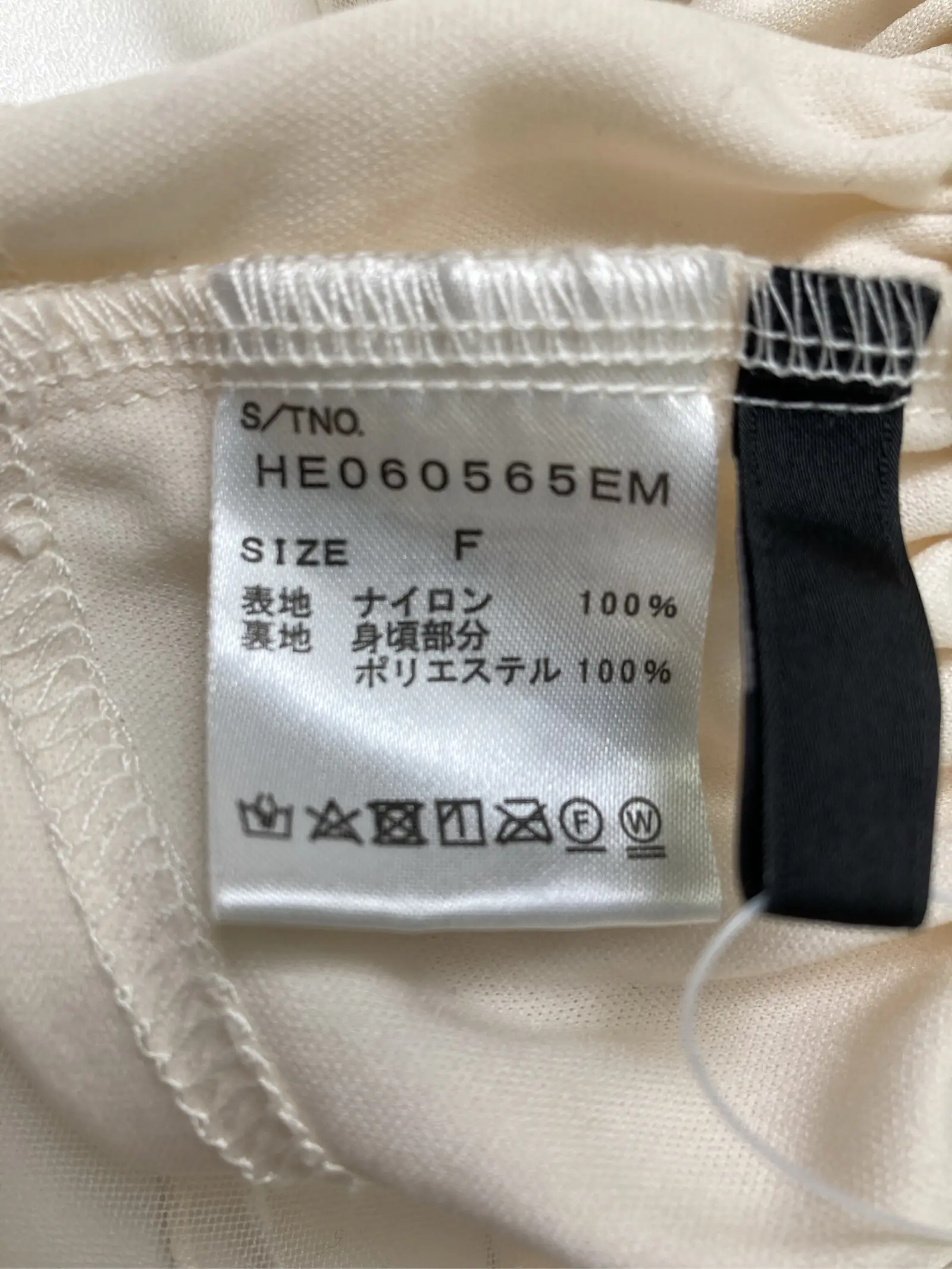 https://r2-worker.digdig.jp/product/105c584f-2e91-4ab5-8d2e-a0be4771e8c0/62bee693-2891-4b21-ad2b-2efcc951eee8