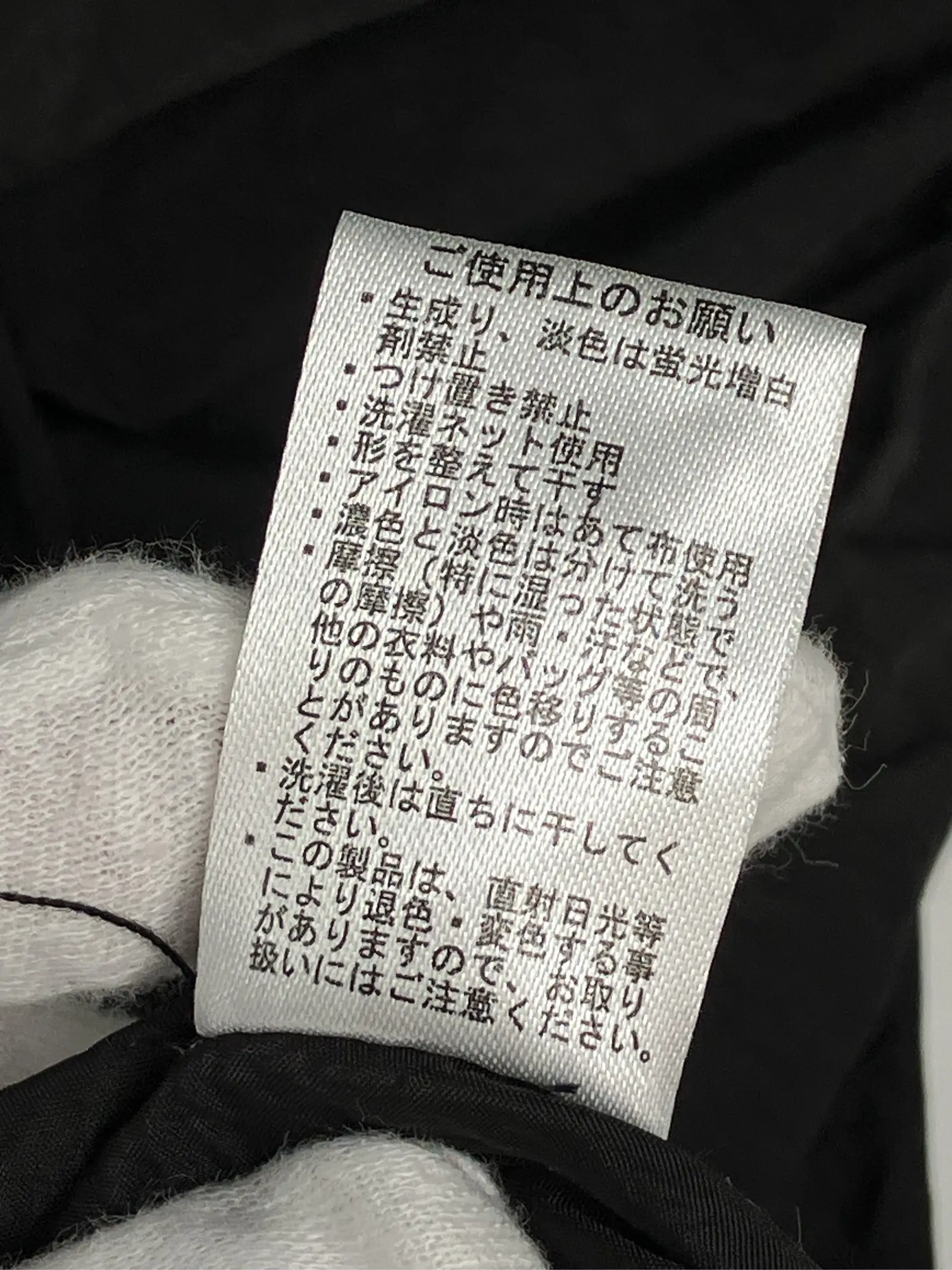 https://r2-worker.digdig.jp/product/105d6171-0e07-4156-9d01-543d08dc7424/250f1e7e-5cff-4194-9c67-2a0fed10ae94