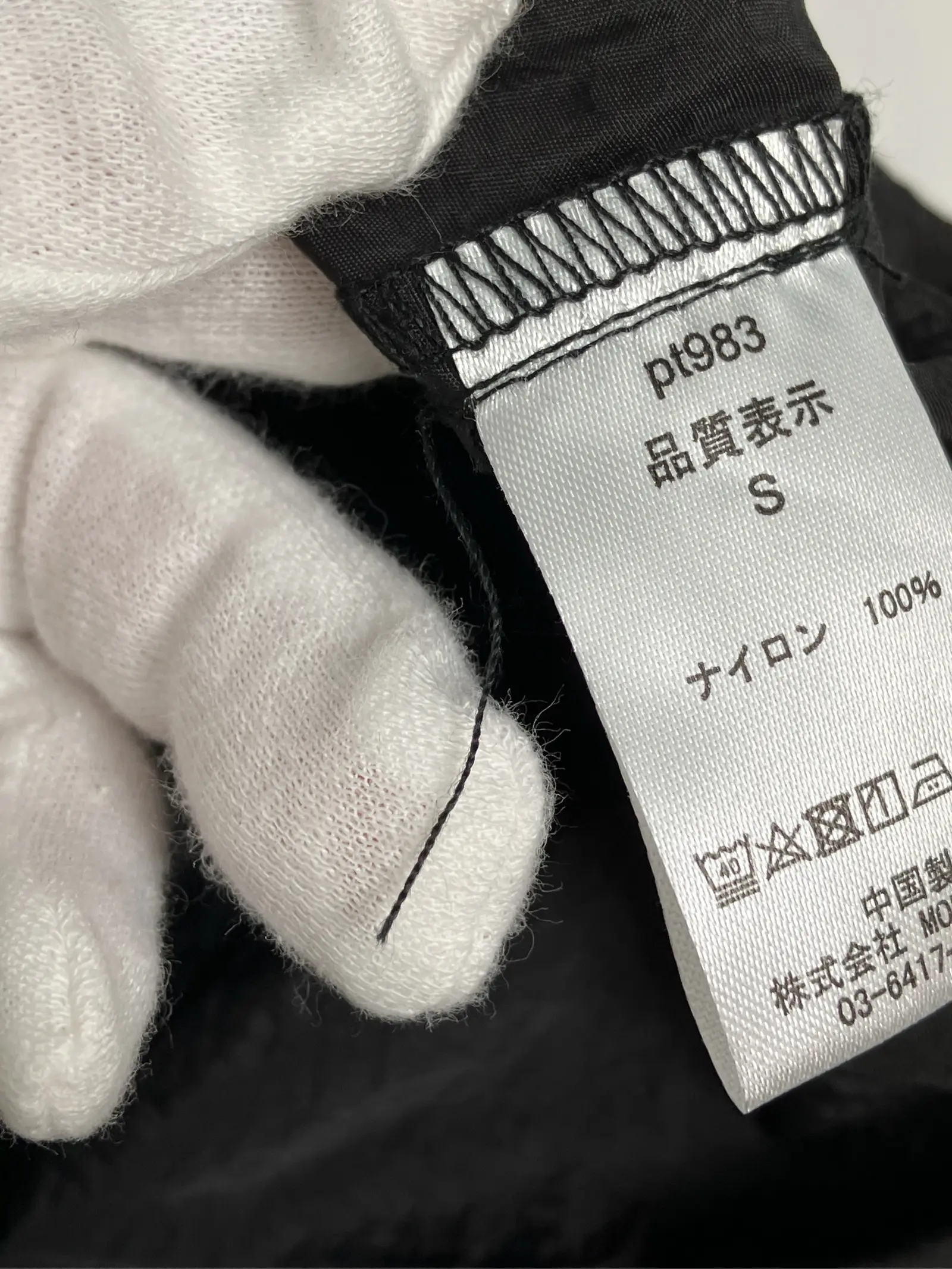https://r2-worker.digdig.jp/product/105d6171-0e07-4156-9d01-543d08dc7424/a44305fc-c928-4bf1-970b-b7a73106b144