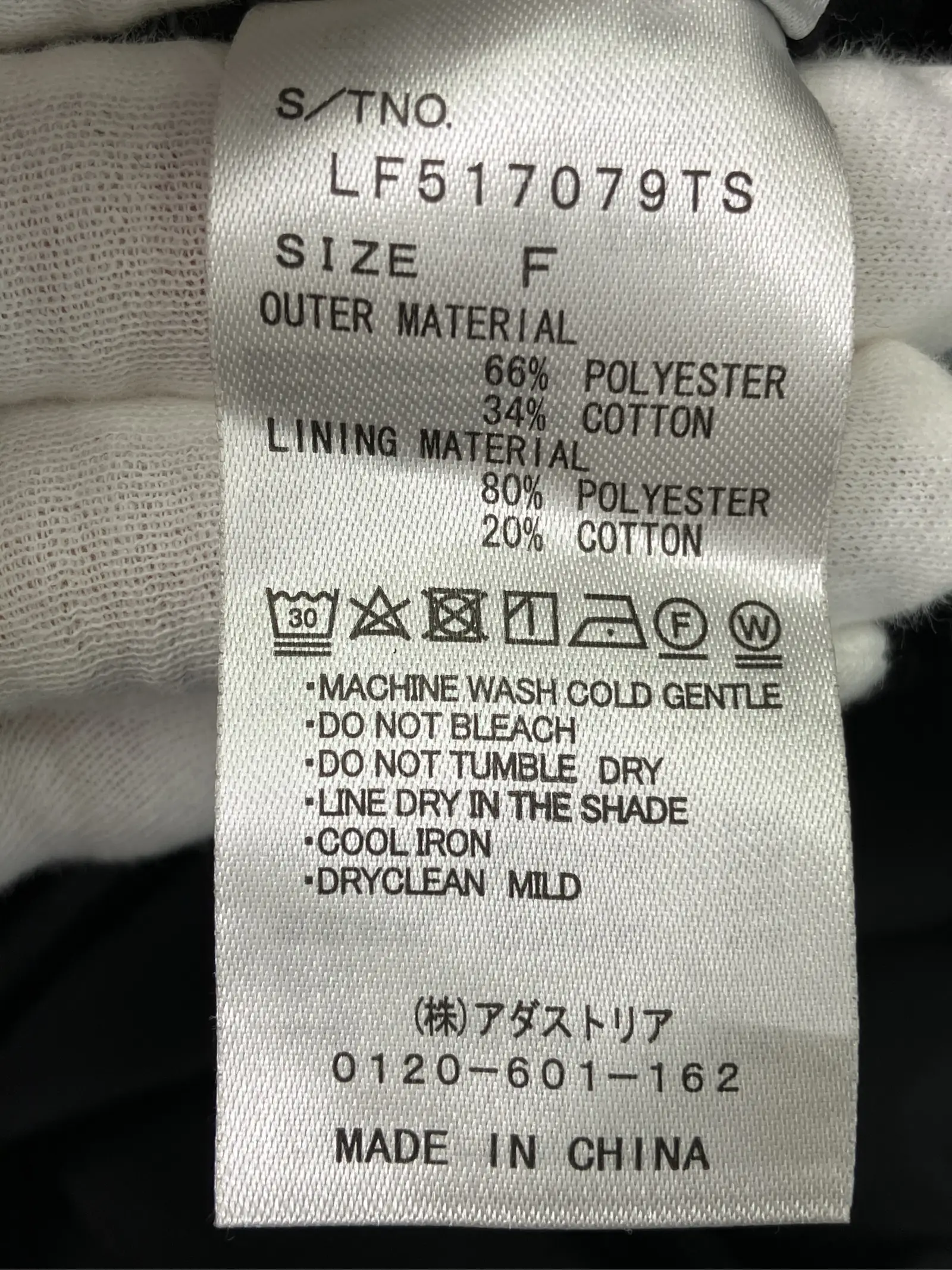 https://r2-worker.digdig.jp/product/105df3c3-4b67-4f74-a3a7-69921fe46a3f/3059b1f7-50eb-45b6-8038-c59c32e91dec