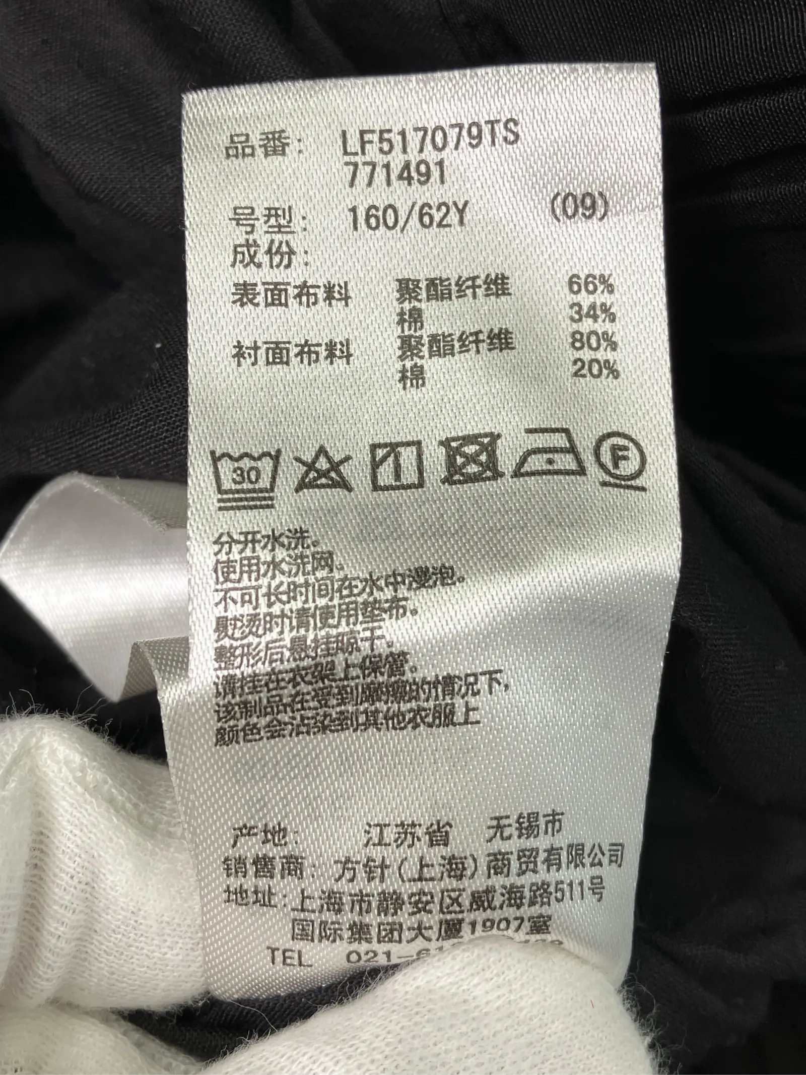 https://r2-worker.digdig.jp/product/105df3c3-4b67-4f74-a3a7-69921fe46a3f/66a4354f-74a9-4c10-9720-ed91e4ae6423