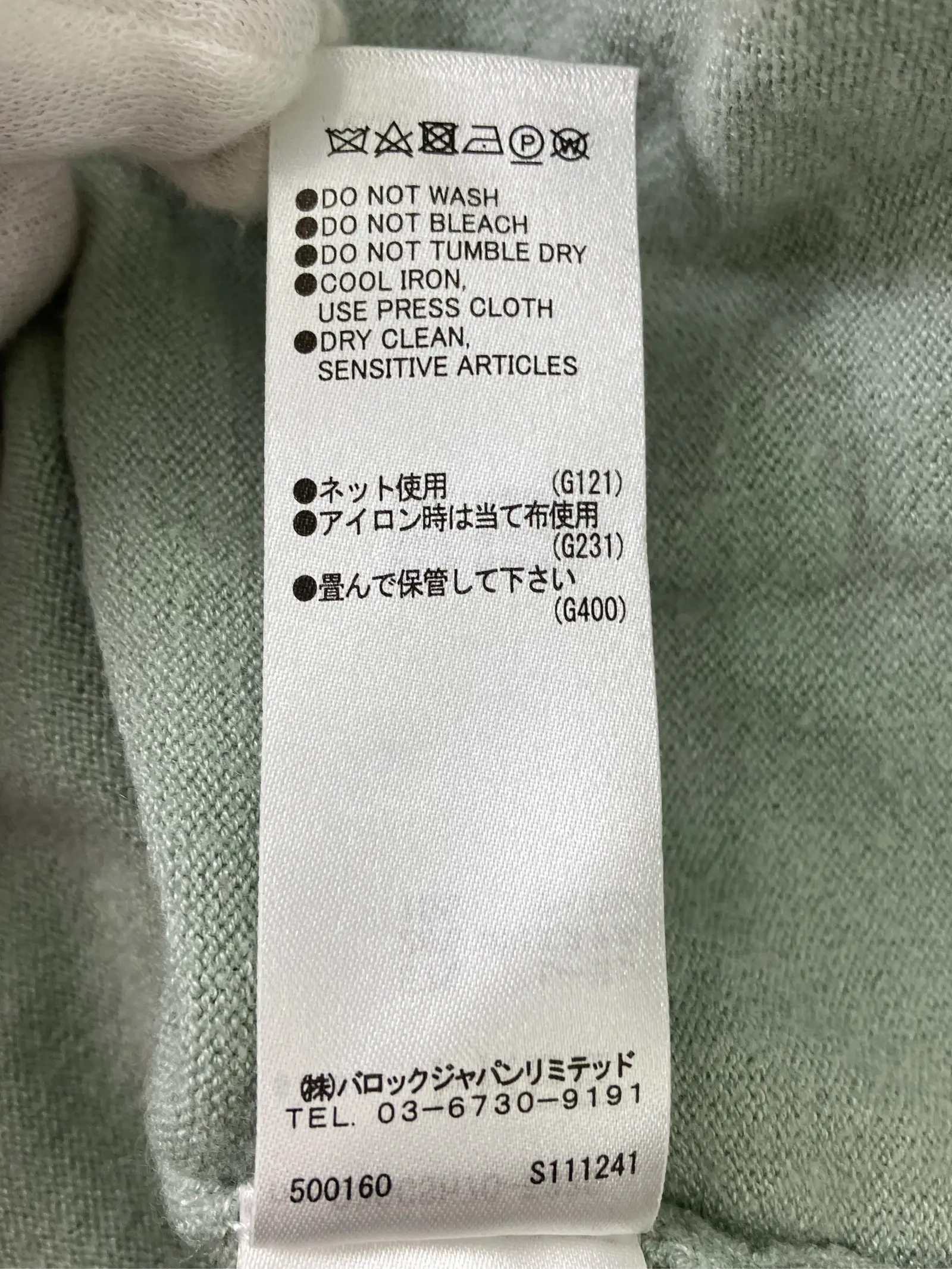 https://r2-worker.digdig.jp/product/105f707a-b17e-4be5-b473-5c8b59ce8913/38e17ee4-9c49-47ea-b112-7d8026f33e89