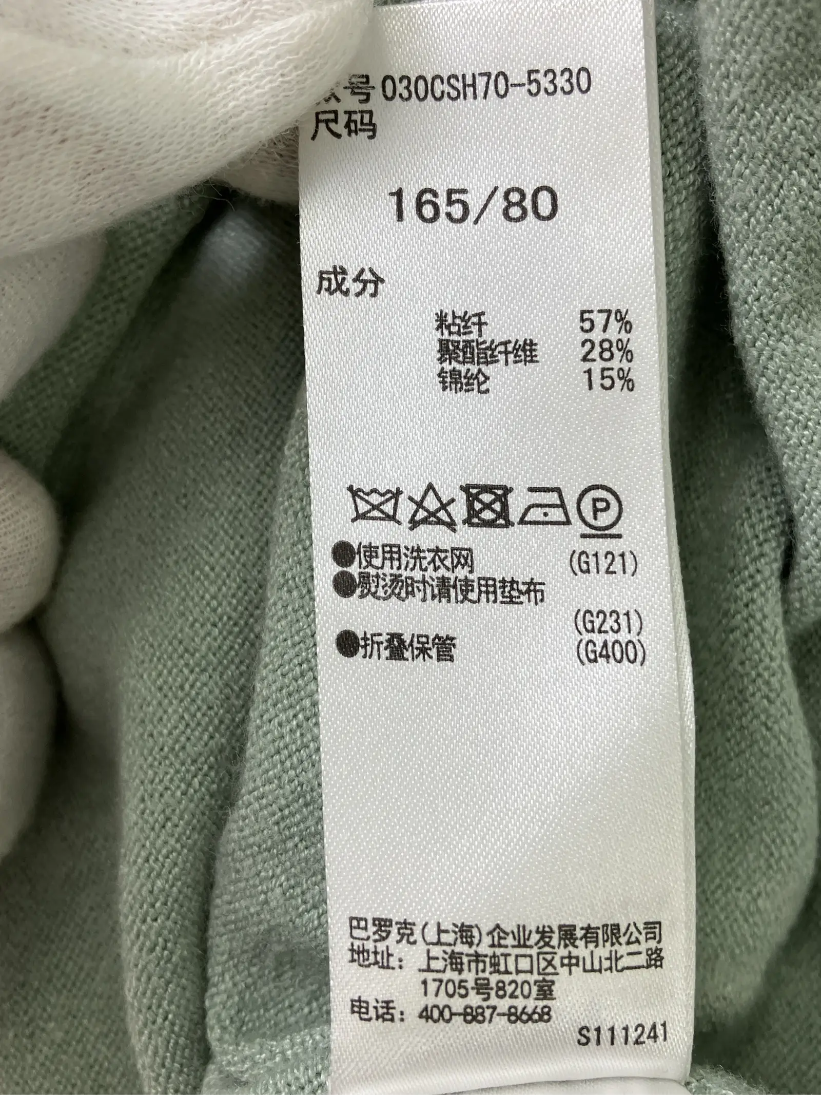 https://r2-worker.digdig.jp/product/105f707a-b17e-4be5-b473-5c8b59ce8913/bc3a3be3-9ea5-4763-afe7-14b909ff35ff