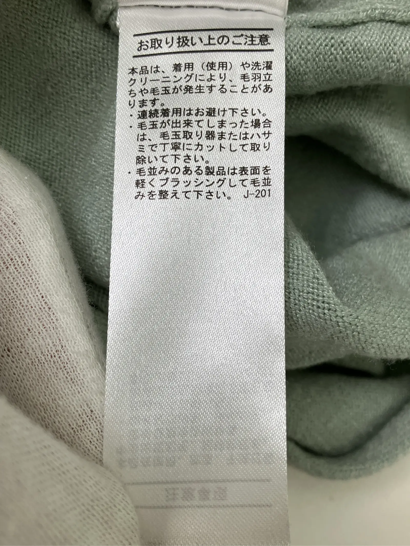 https://r2-worker.digdig.jp/product/105f707a-b17e-4be5-b473-5c8b59ce8913/c539bd02-758c-43c7-adf4-0b93c935aa8d