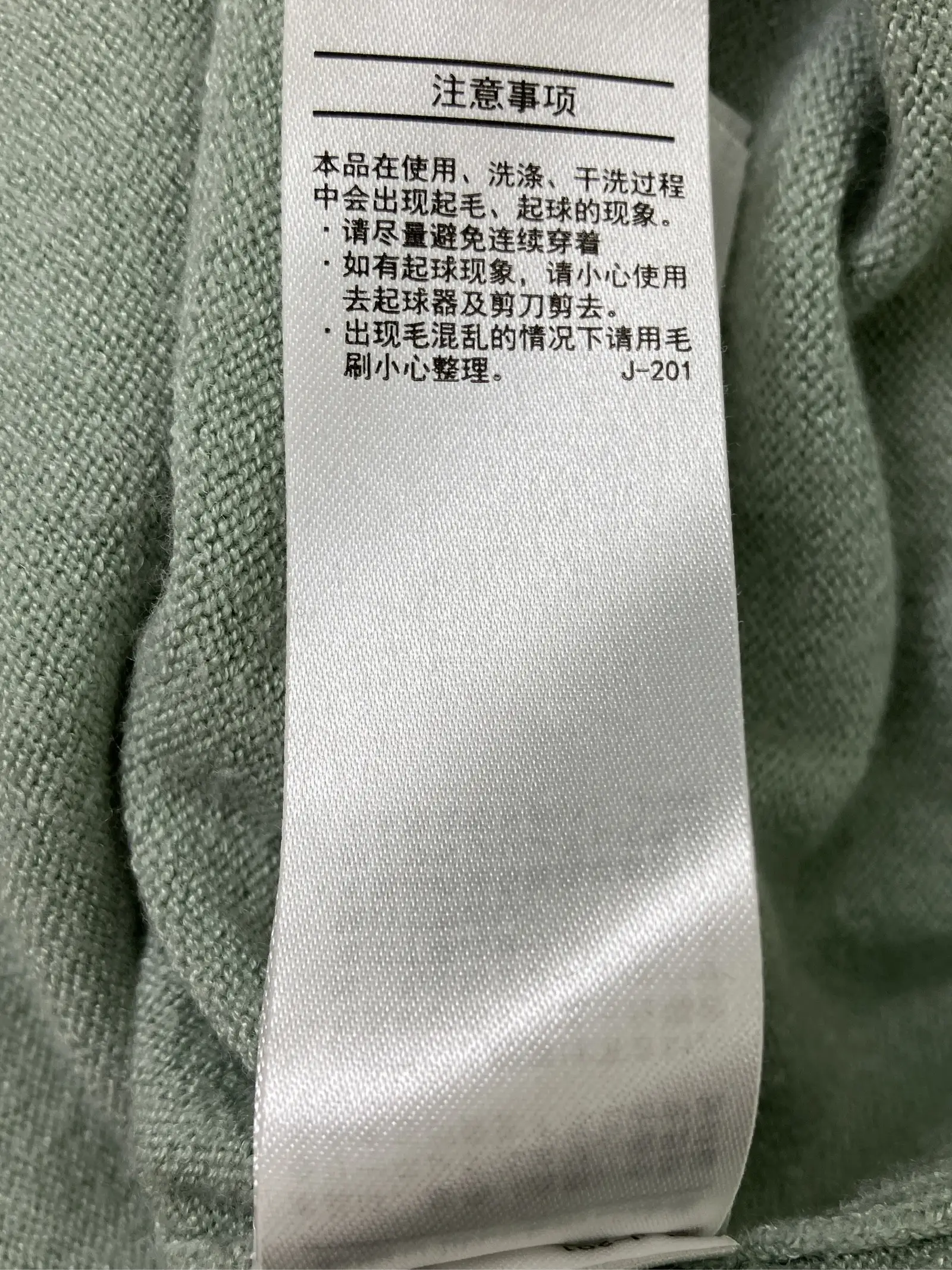 https://r2-worker.digdig.jp/product/105f707a-b17e-4be5-b473-5c8b59ce8913/f9b45643-386e-42ff-b034-7d780a617ae4