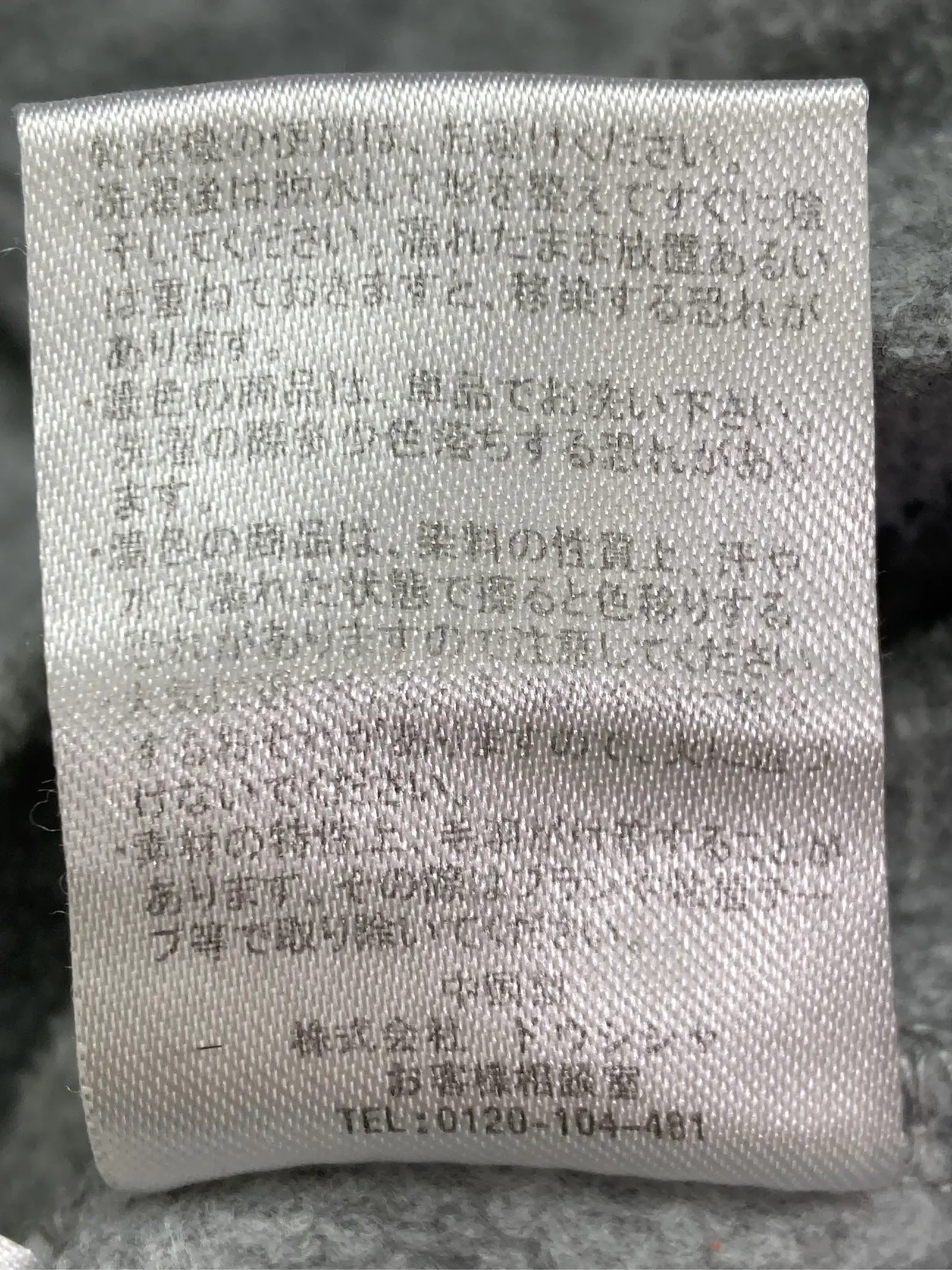https://r2-worker.digdig.jp/product/10605c89-3a3e-4841-b613-eda9c6a6cafd/7da70969-eb04-4482-acfa-532240e6b964