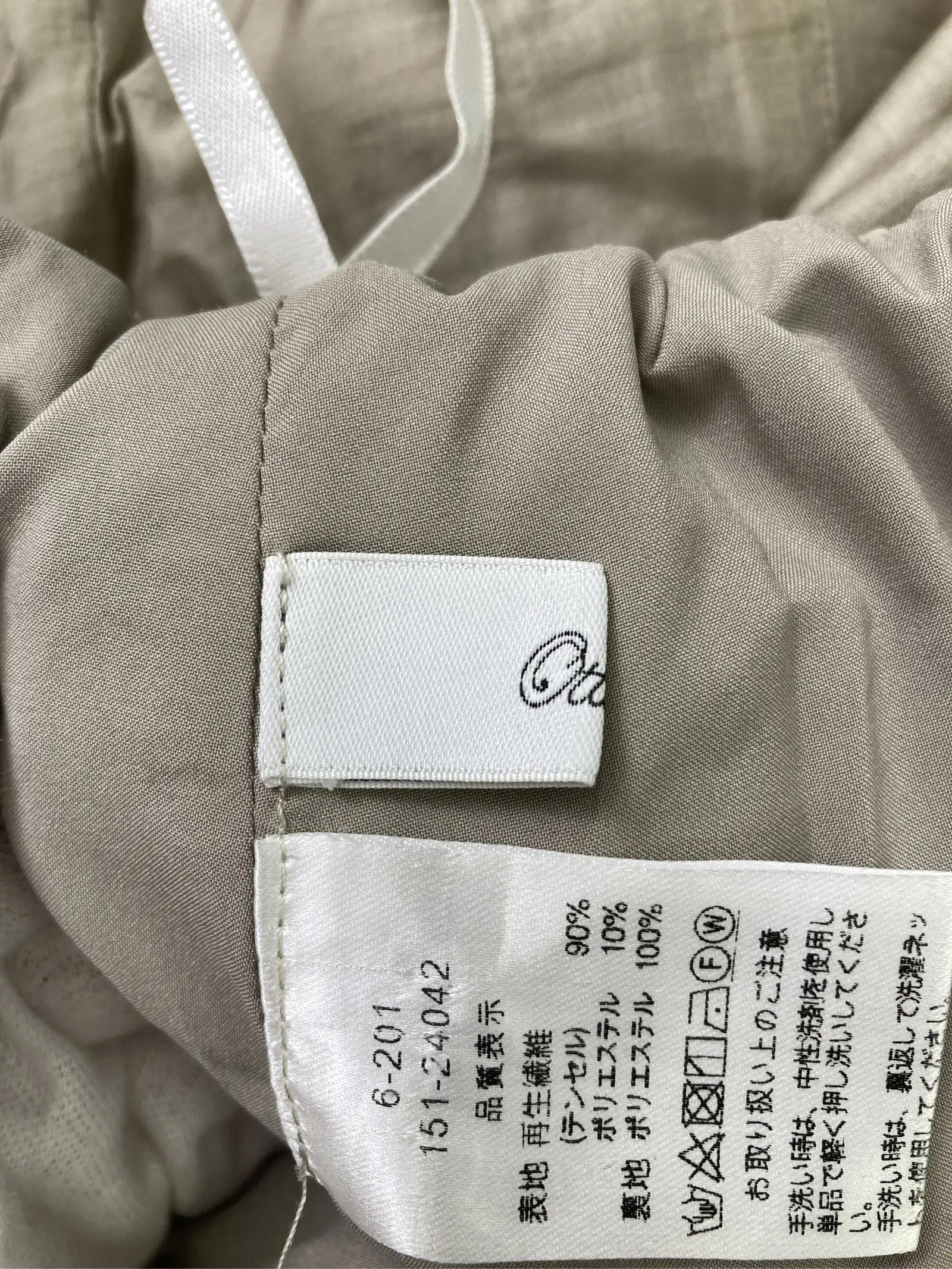 https://r2-worker.digdig.jp/product/10610b96-751f-4c83-b1f7-24c44389e8c7/0da4b36a-30ba-4c63-b85d-b69303faed85