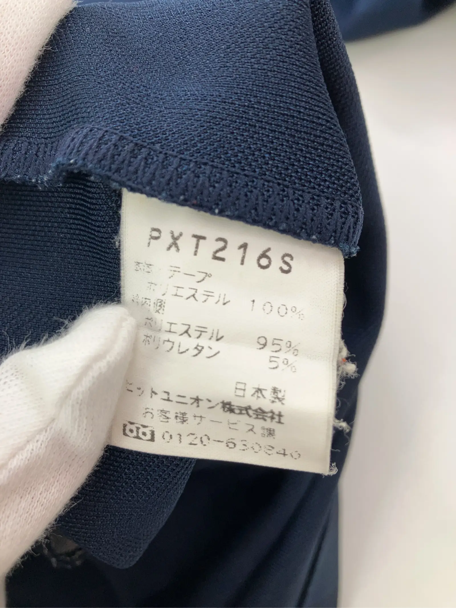 https://r2-worker.digdig.jp/product/1061a1d7-6740-4e18-b5d3-7f804647e775/5b6e2f9e-644c-4bd8-a3d1-94eb132b5dda