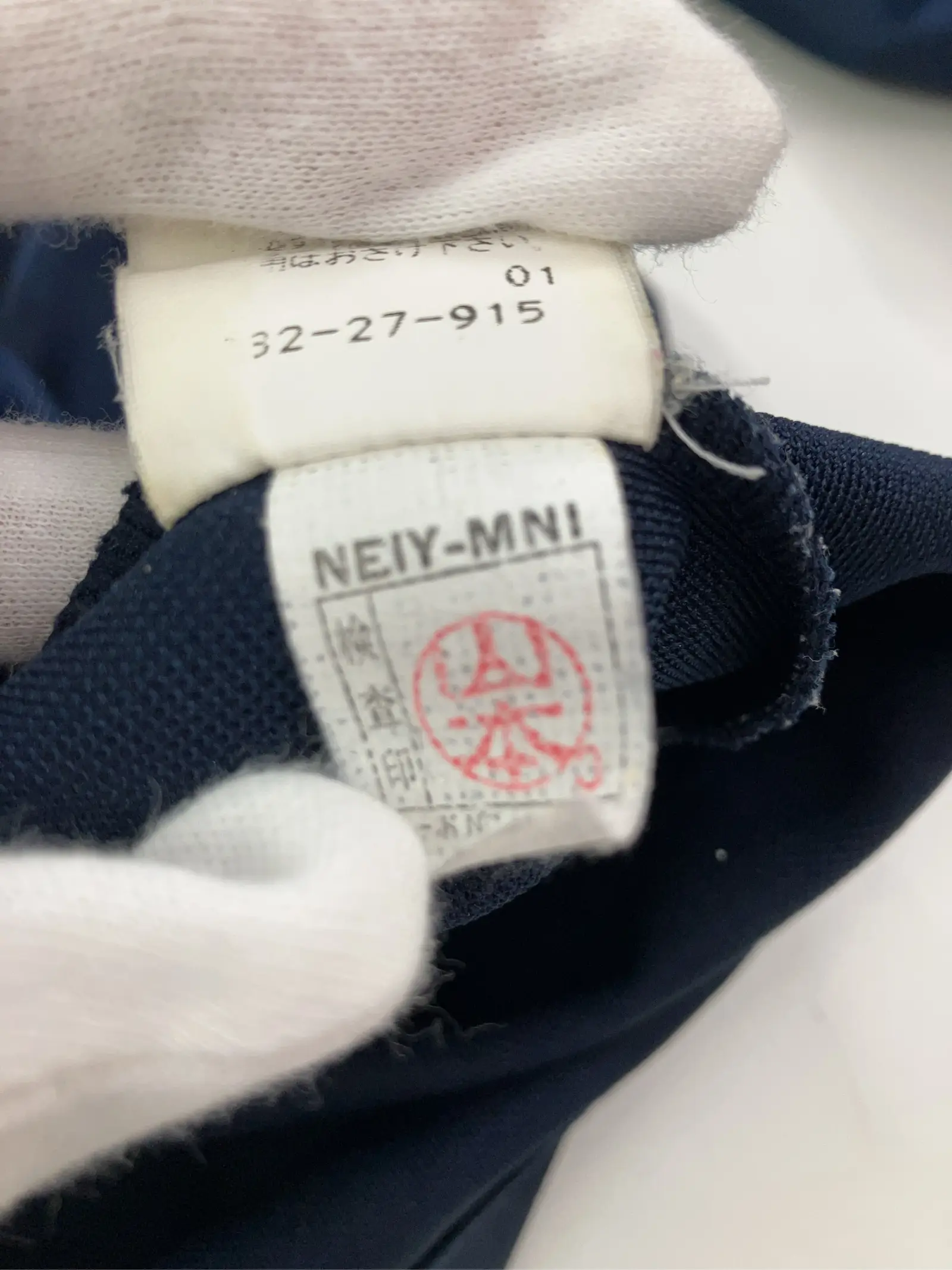 https://r2-worker.digdig.jp/product/1061a1d7-6740-4e18-b5d3-7f804647e775/7b4b89e2-3e2e-48dc-8530-97190e065132