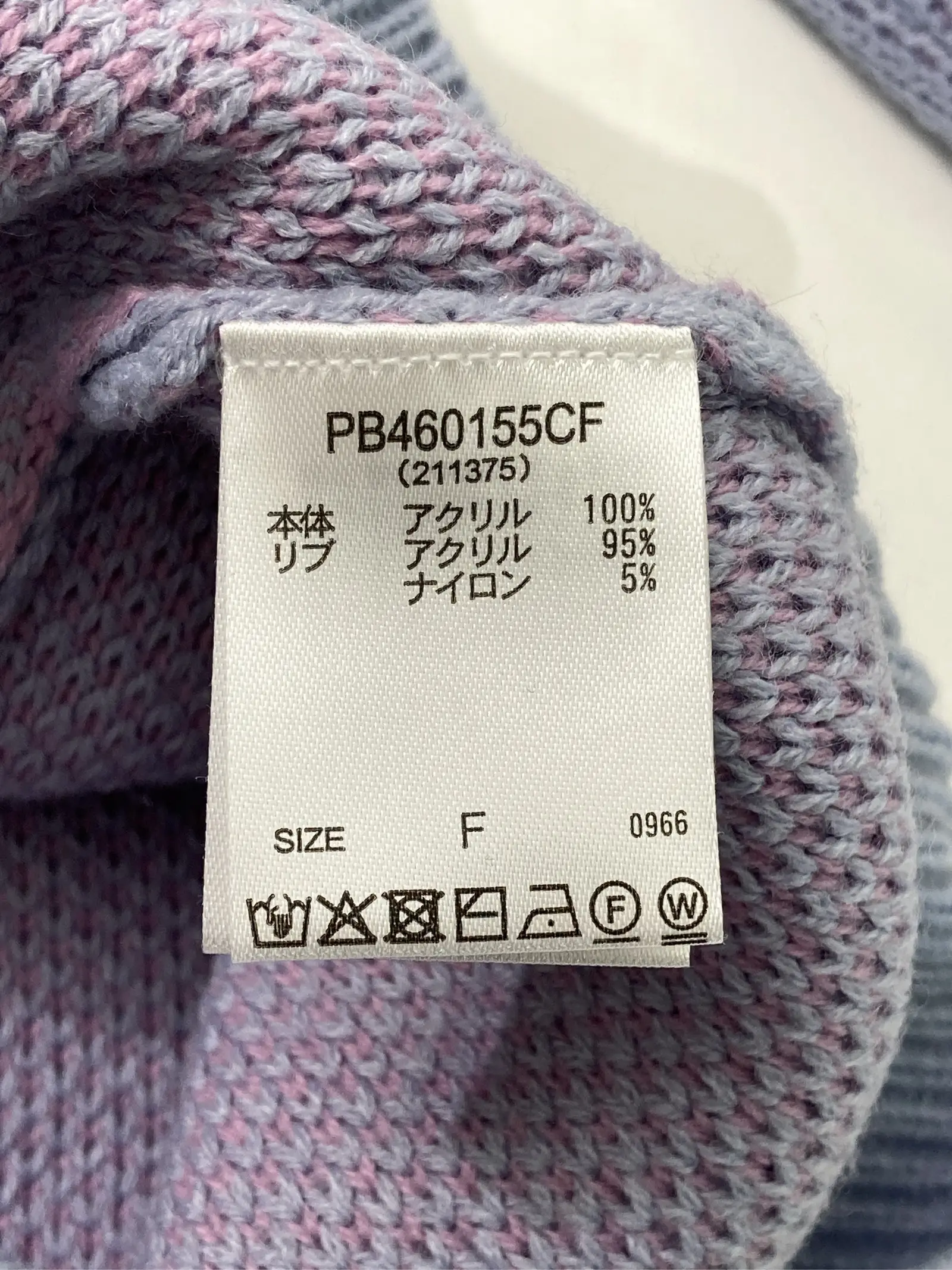 https://r2-worker.digdig.jp/product/106223cc-55ac-41ca-b35e-8851ff5c3309/cc95e110-1c03-45cc-b11c-a14cc9cd9068