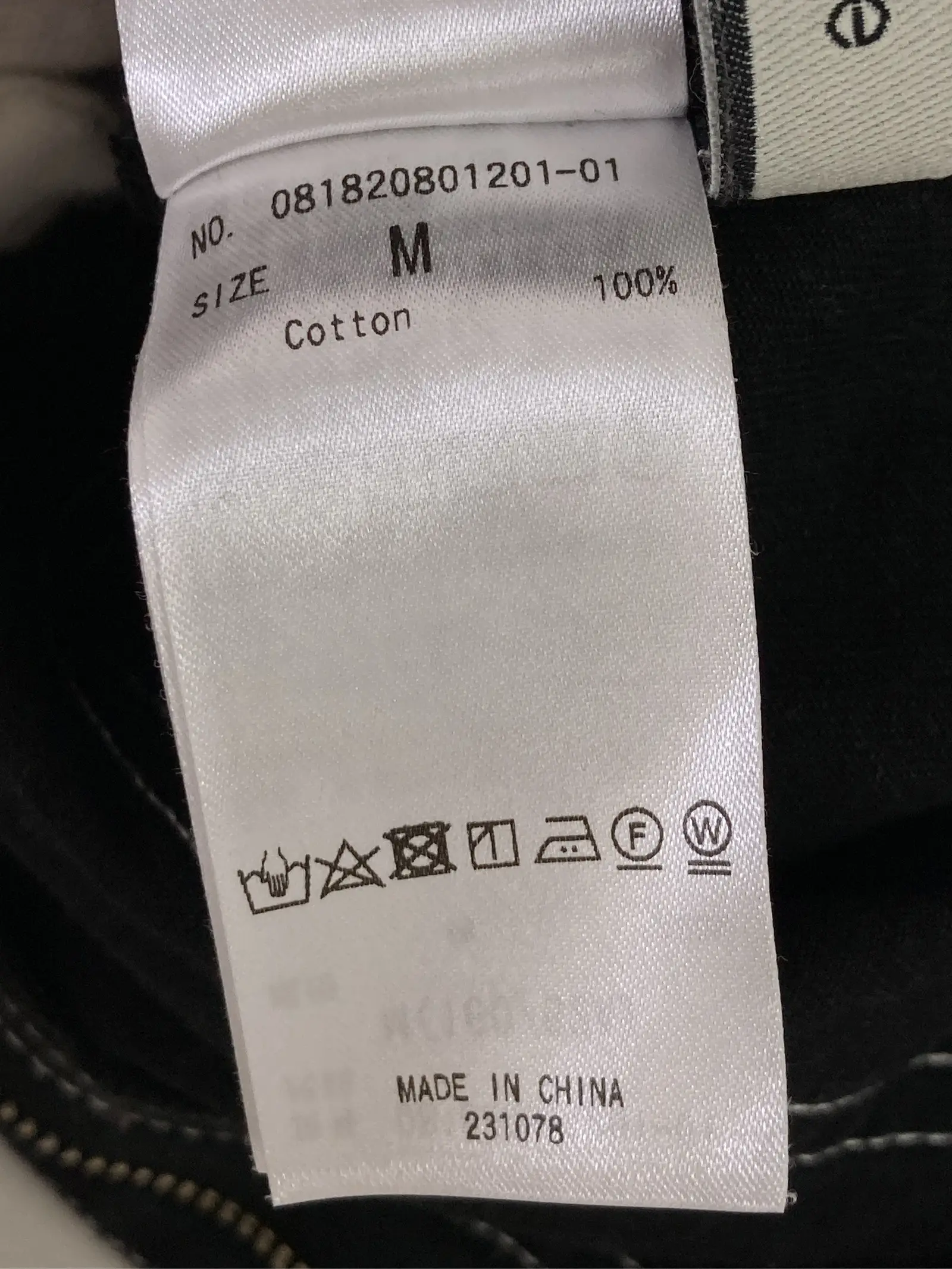 https://r2-worker.digdig.jp/product/10663b3f-d72d-4631-a5ea-7ee8209c5524/5788fc27-2a58-4e48-b18a-321cbf75947a