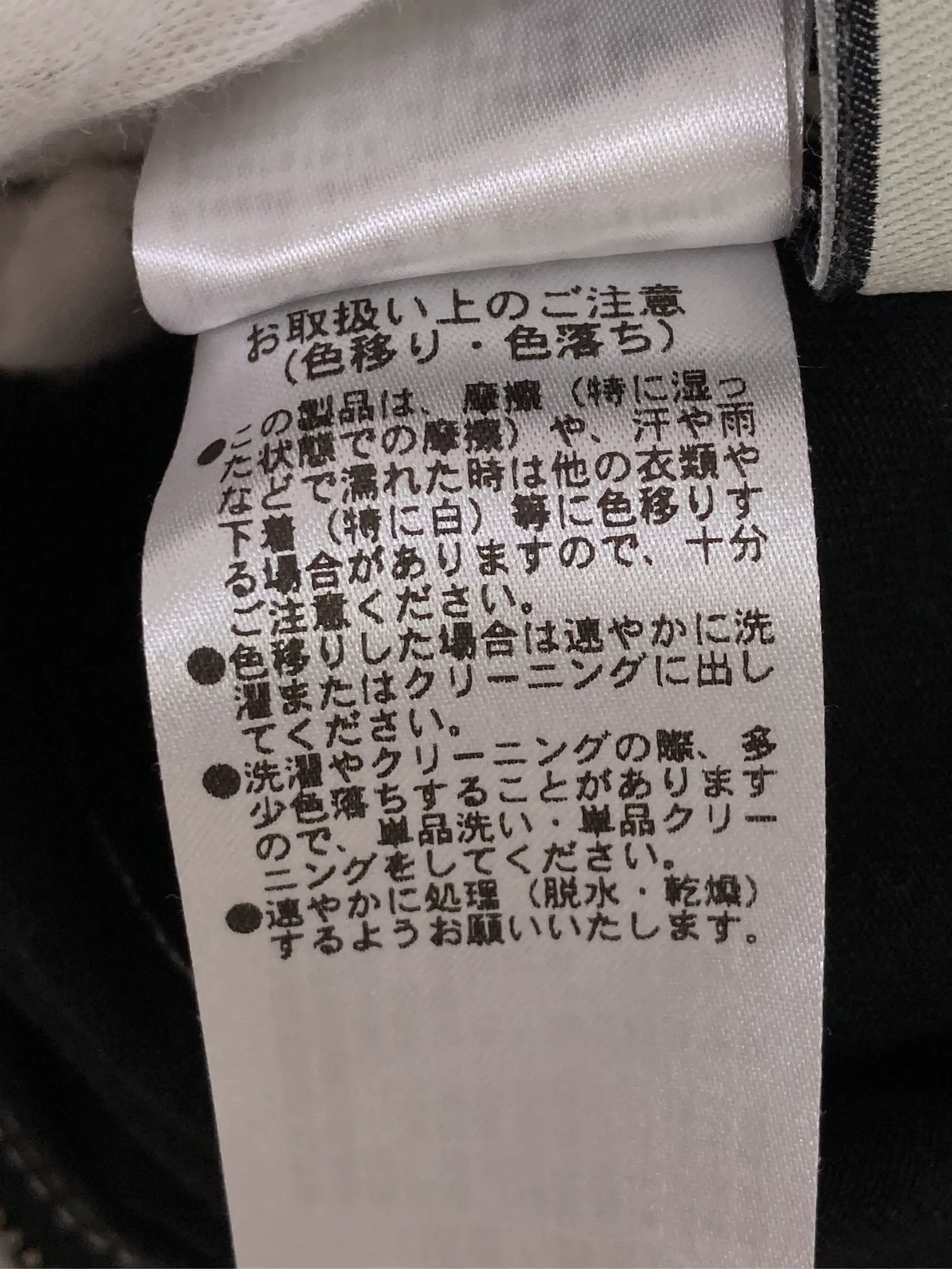 https://r2-worker.digdig.jp/product/10663b3f-d72d-4631-a5ea-7ee8209c5524/5b9a1bc9-b0e2-4619-8e89-b40a424163d1
