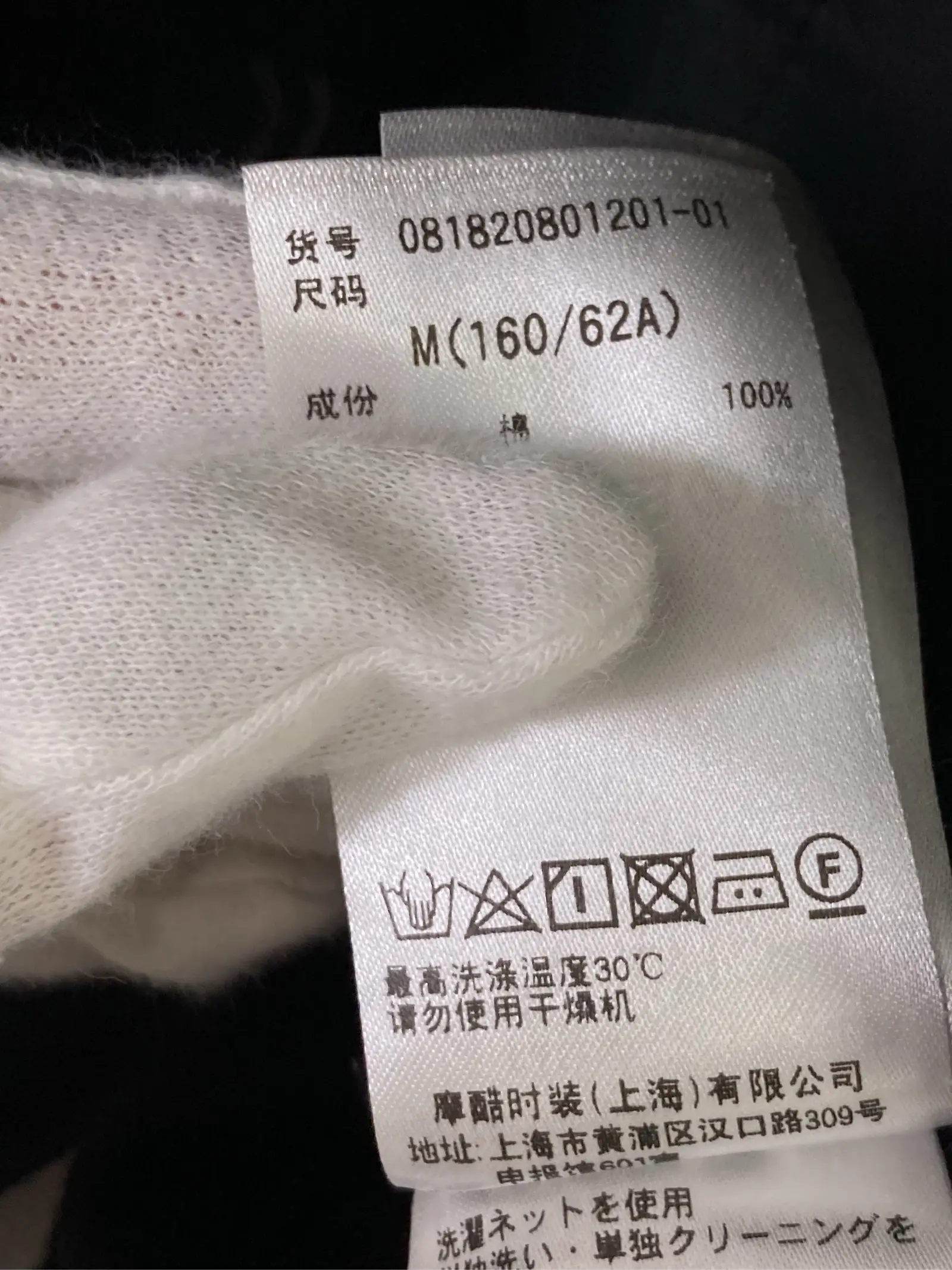 https://r2-worker.digdig.jp/product/10663b3f-d72d-4631-a5ea-7ee8209c5524/f8e2885b-9af6-4537-a96a-d643b0a77d94