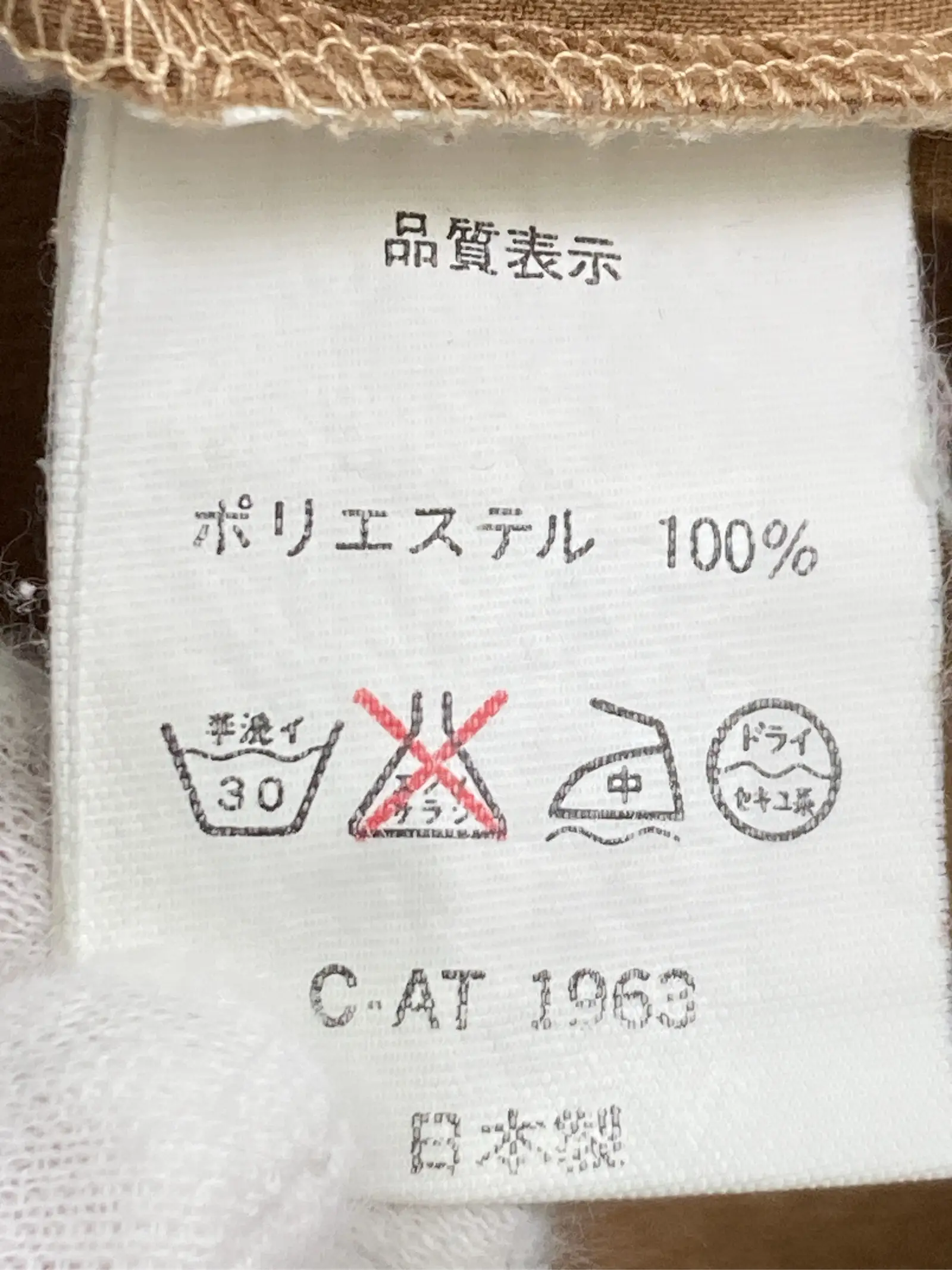 https://r2-worker.digdig.jp/product/1067b6da-46cd-48be-9658-faa91a0c9aa3/0661289b-b000-43ac-a08b-dfcc07d6a3e1