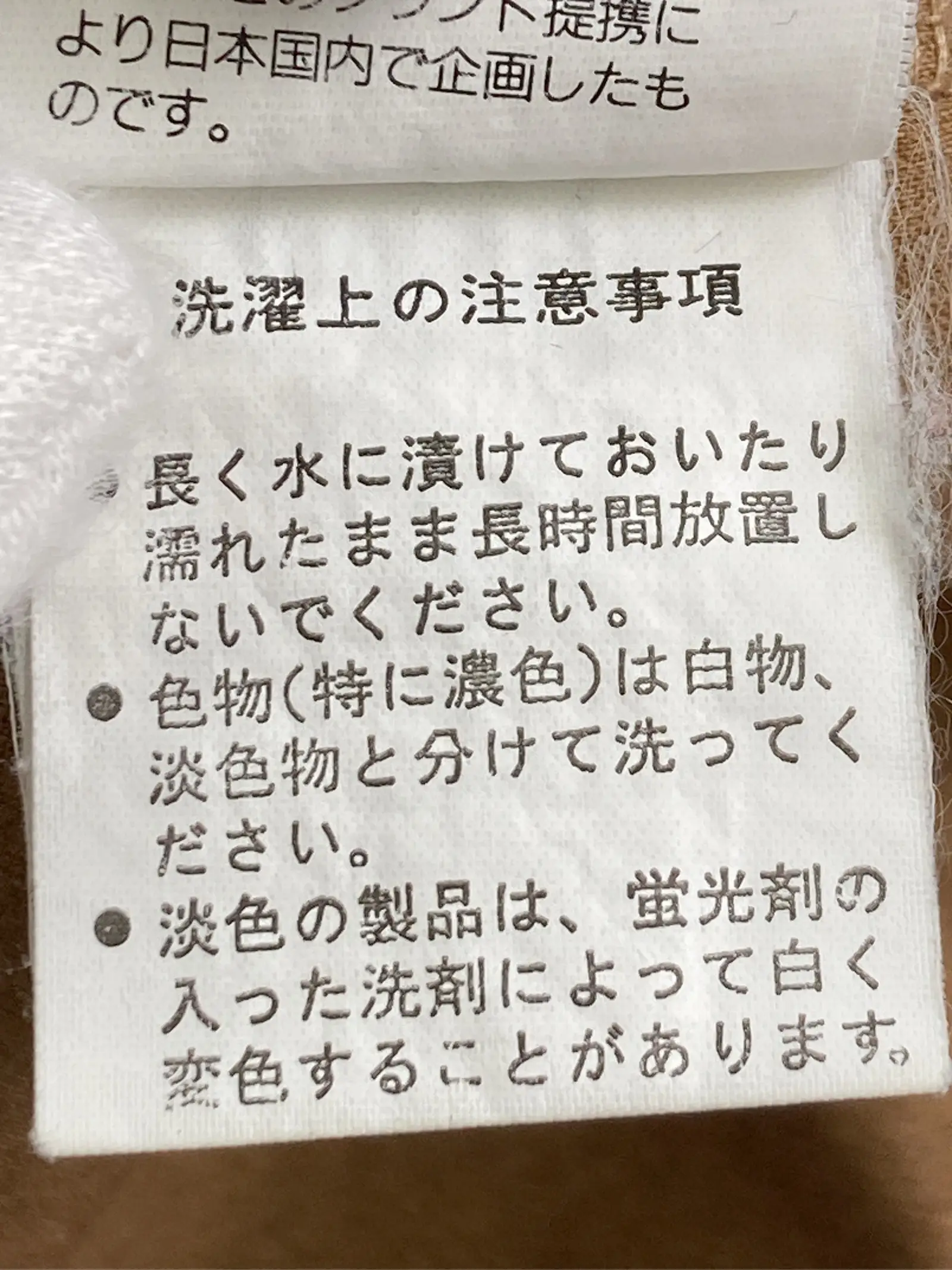 https://r2-worker.digdig.jp/product/1067b6da-46cd-48be-9658-faa91a0c9aa3/30c45145-cf20-43de-a20e-adaa2819c56b