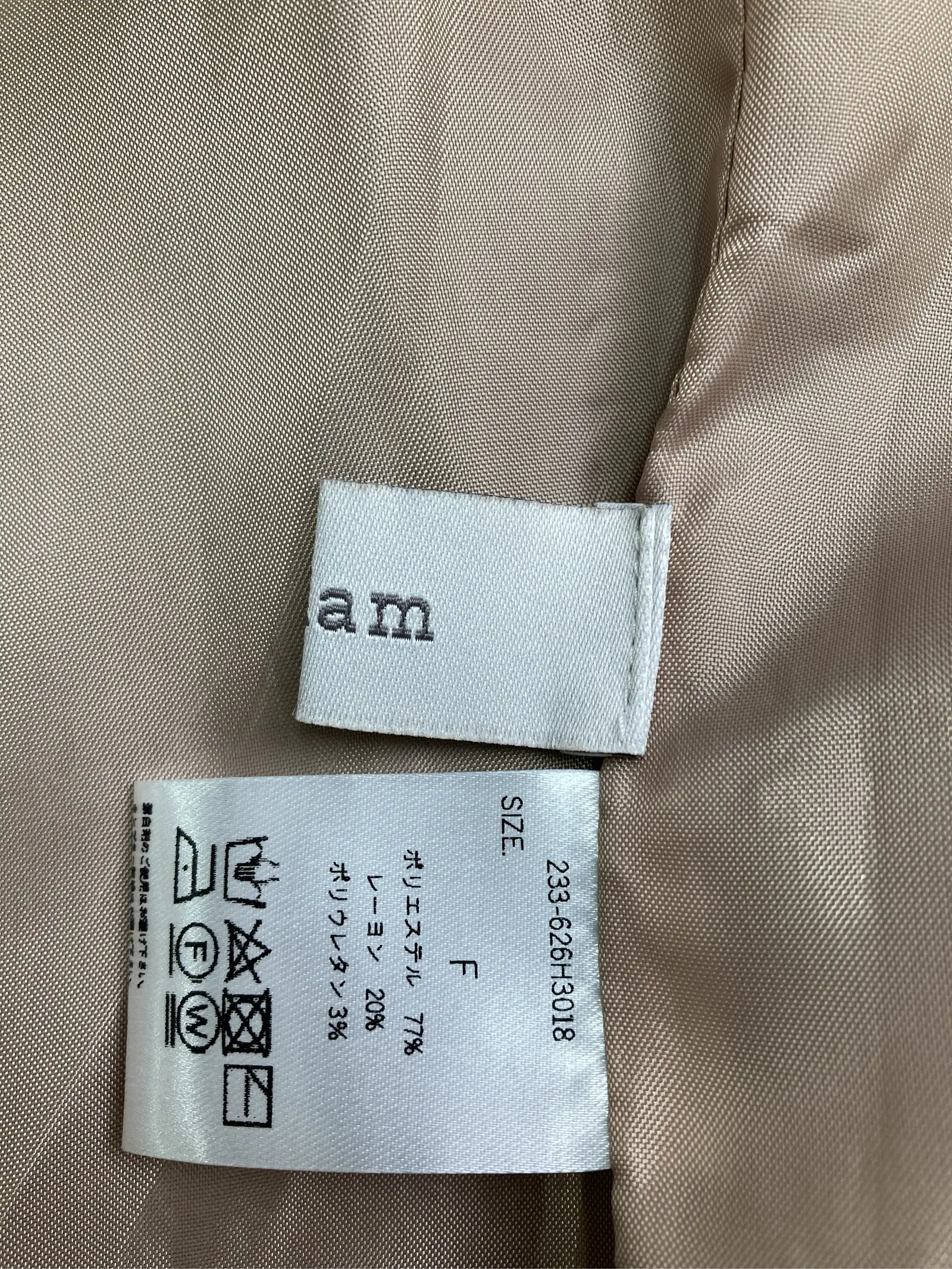 https://r2-worker.digdig.jp/product/1068123c-35ef-428a-9de1-5ad6c217b7f3/27c3f77f-b079-4e29-8bd0-e87d08aaca39