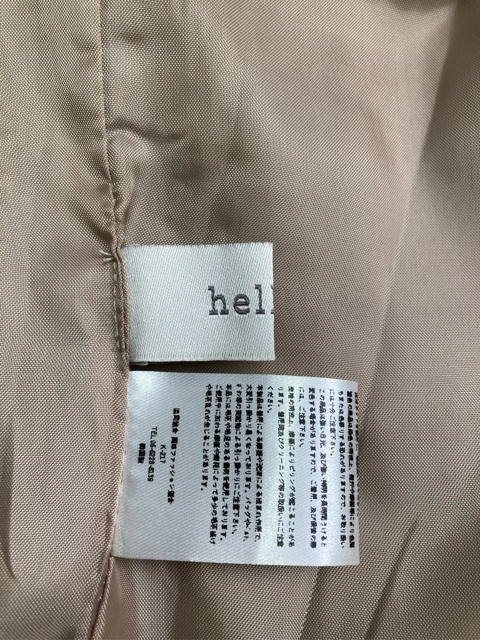 https://r2-worker.digdig.jp/product/1068123c-35ef-428a-9de1-5ad6c217b7f3/ad56dfe5-2a54-449e-ac70-c691793bebe6