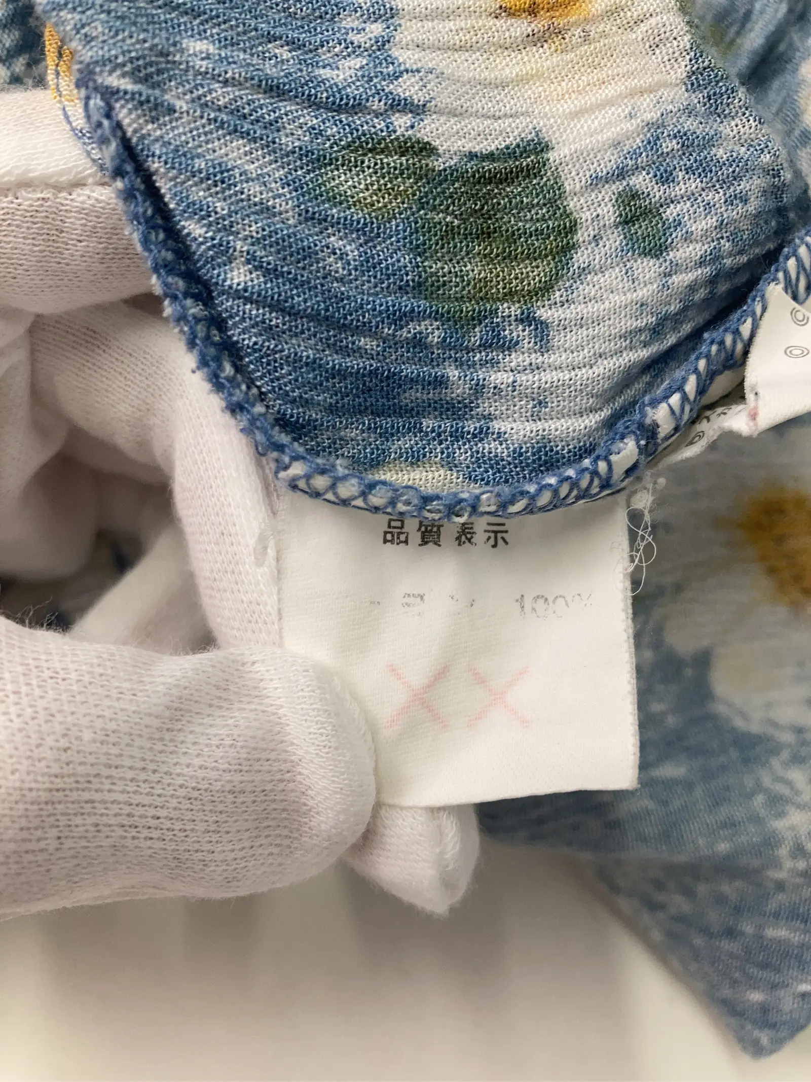 https://r2-worker.digdig.jp/product/106935ef-7edb-409f-93bf-51e6f303b5fd/929db74e-8350-447f-984a-a20d4b95b4b8