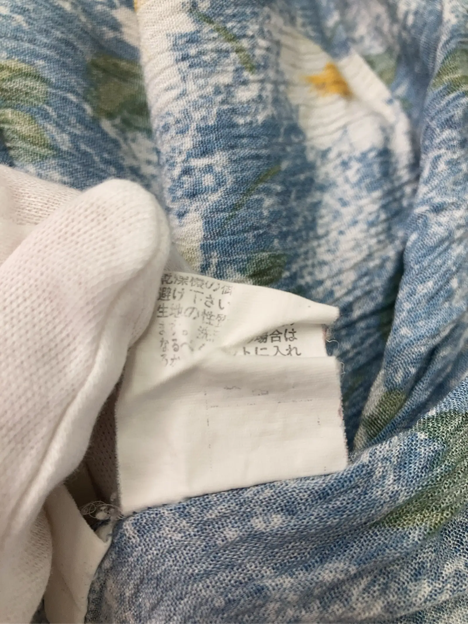 https://r2-worker.digdig.jp/product/106935ef-7edb-409f-93bf-51e6f303b5fd/dcf912d8-184f-4c31-bfb9-1a539aeda2ff