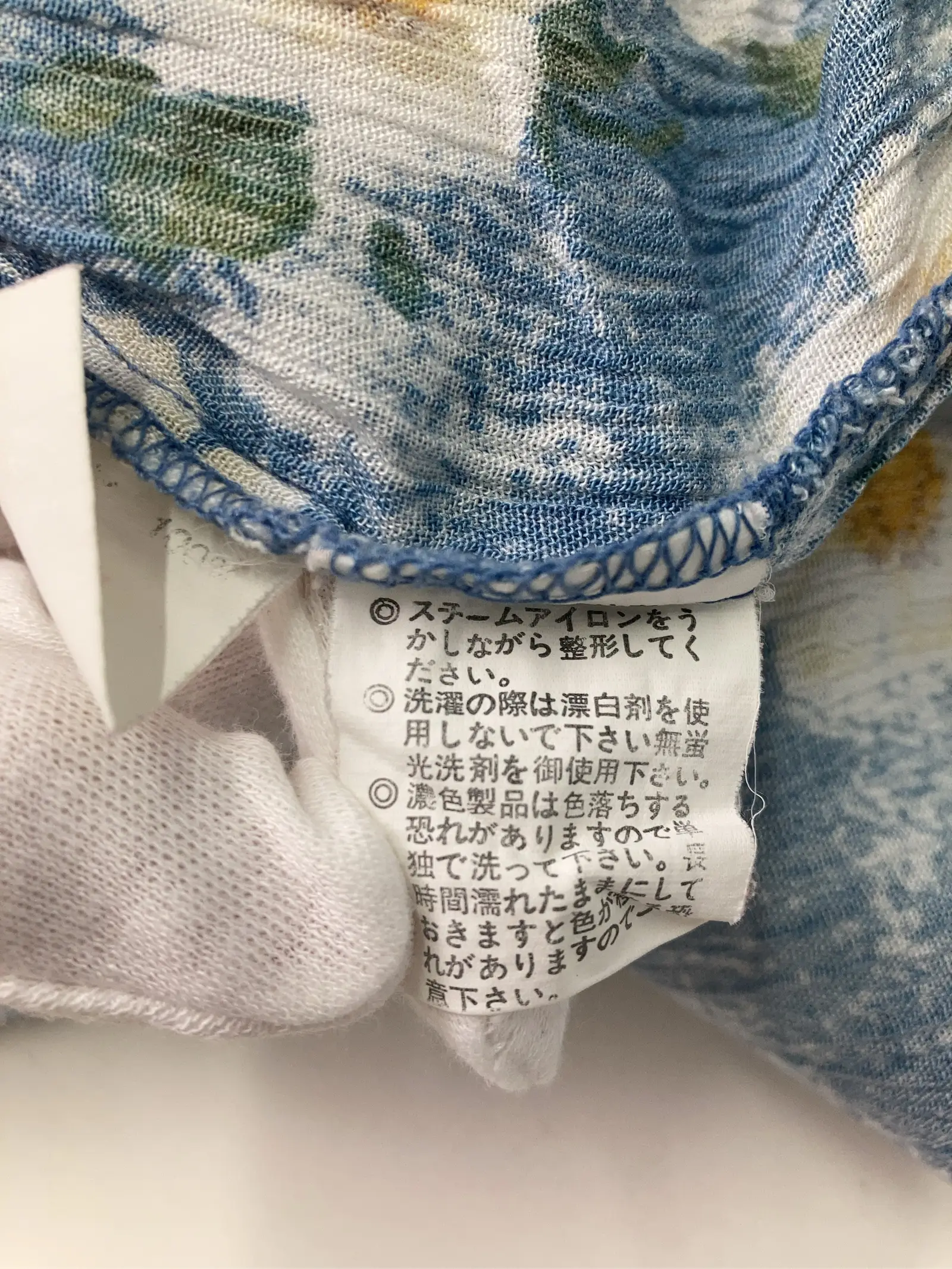 https://r2-worker.digdig.jp/product/106935ef-7edb-409f-93bf-51e6f303b5fd/e3e74604-9ebe-481a-ab18-255607edb7a7