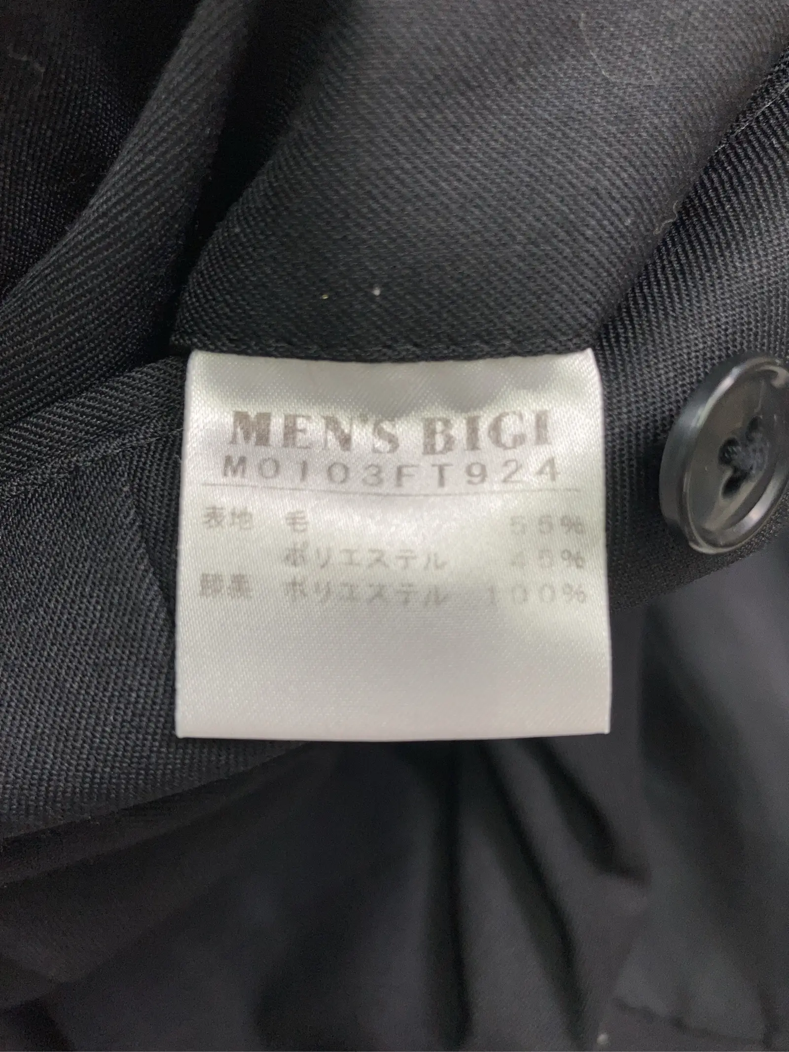 https://r2-worker.digdig.jp/product/1069f3d7-230e-4f9a-8446-c525e7f18ba5/33b66ba2-3a2e-4146-9884-0a8579af1ccc